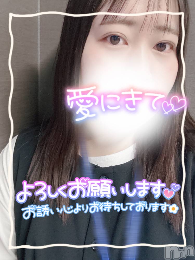 上越デリヘル上越最安値！奥様Deli急便(ジョウエツサイヤスネ！オクサマデリキュウビン) 激レア単発「出勤　しゅり(26)の2月22日写メブログ「出勤よてー！」