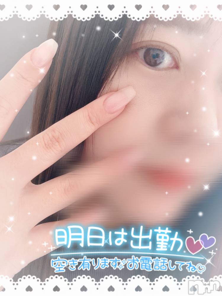 上越デリヘル上越最安値！奥様Deli急便(ジョウエツサイヤスネ！オクサマデリキュウビン) 激レア単発「出勤　しゅり(26)の2月24日写メブログ「ちゅるちゅる❤︎」