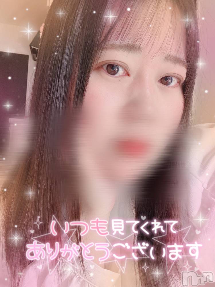 上越デリヘル上越最安値！奥様Deli急便(ジョウエツサイヤスネ！オクサマデリキュウビン) 激レア単発「出勤　しゅり(26)の3月7日写メブログ「健康第一‼️」