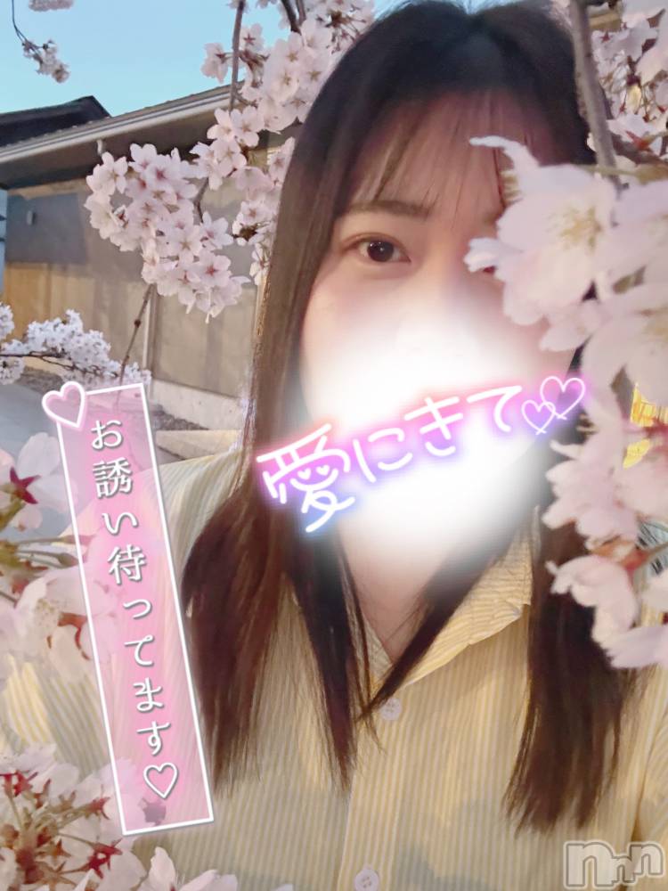 上越デリヘル上越最安値！奥様Deli急便(ジョウエツサイヤスネ！オクサマデリキュウビン) 激レア単発「出勤　しゅり(26)の4月11日写メブログ「12:30～♪」