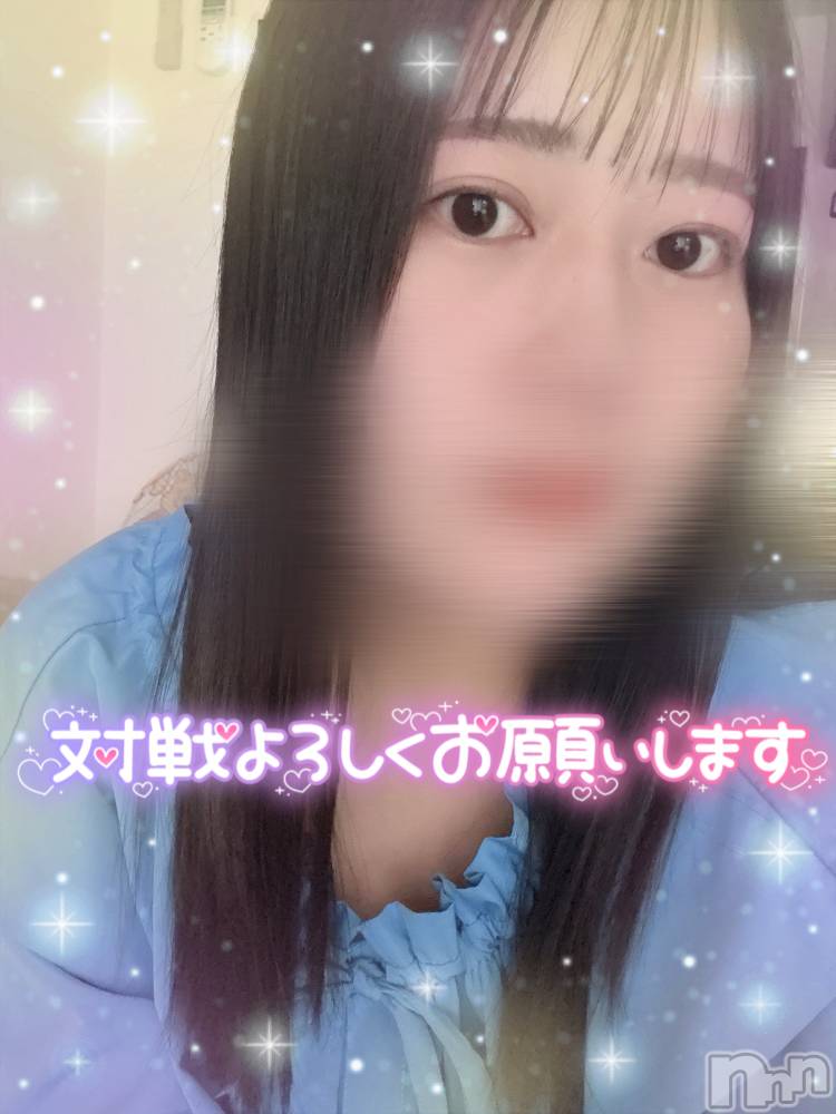 上越デリヘル上越最安値！奥様Deli急便(ジョウエツサイヤスネ！オクサマデリキュウビン) 激レア単発「出勤　しゅり(26)の5月22日写メブログ「よろしくお願いしまスン」