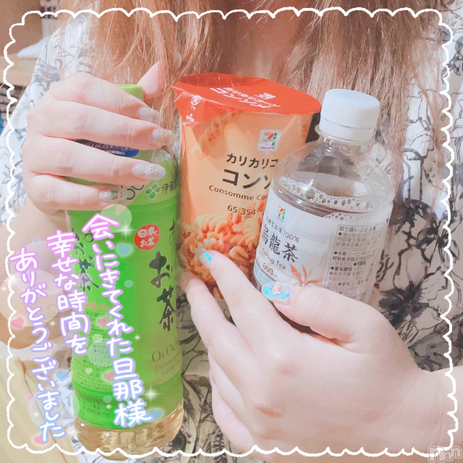 上越人妻デリヘル上越最安値！奥様Deli急便(ジョウエツサイヤスネ！オクサマデリキュウビン)激レア単発「出勤　しゅり(26)の2023年7月28日写メブログ「Special thanks❣️」