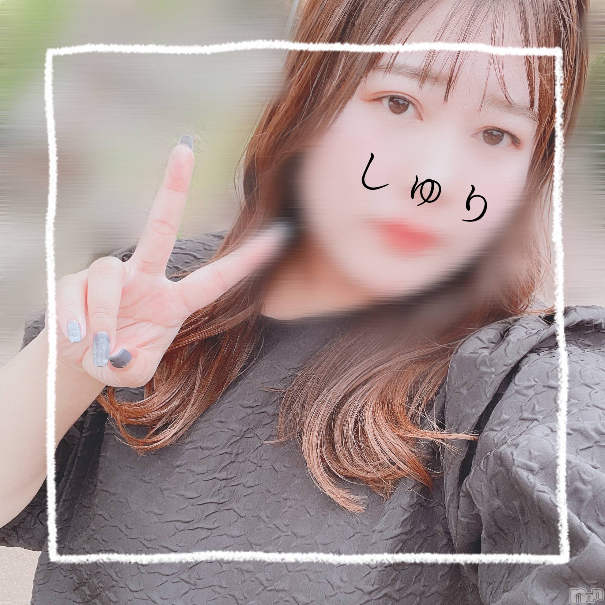 上越人妻デリヘル上越最安値！奥様Deli急便(ジョウエツサイヤスネ！オクサマデリキュウビン)激レア単発「出勤　しゅり(26)の2023年9月3日写メブログ「イッちゃった💦」