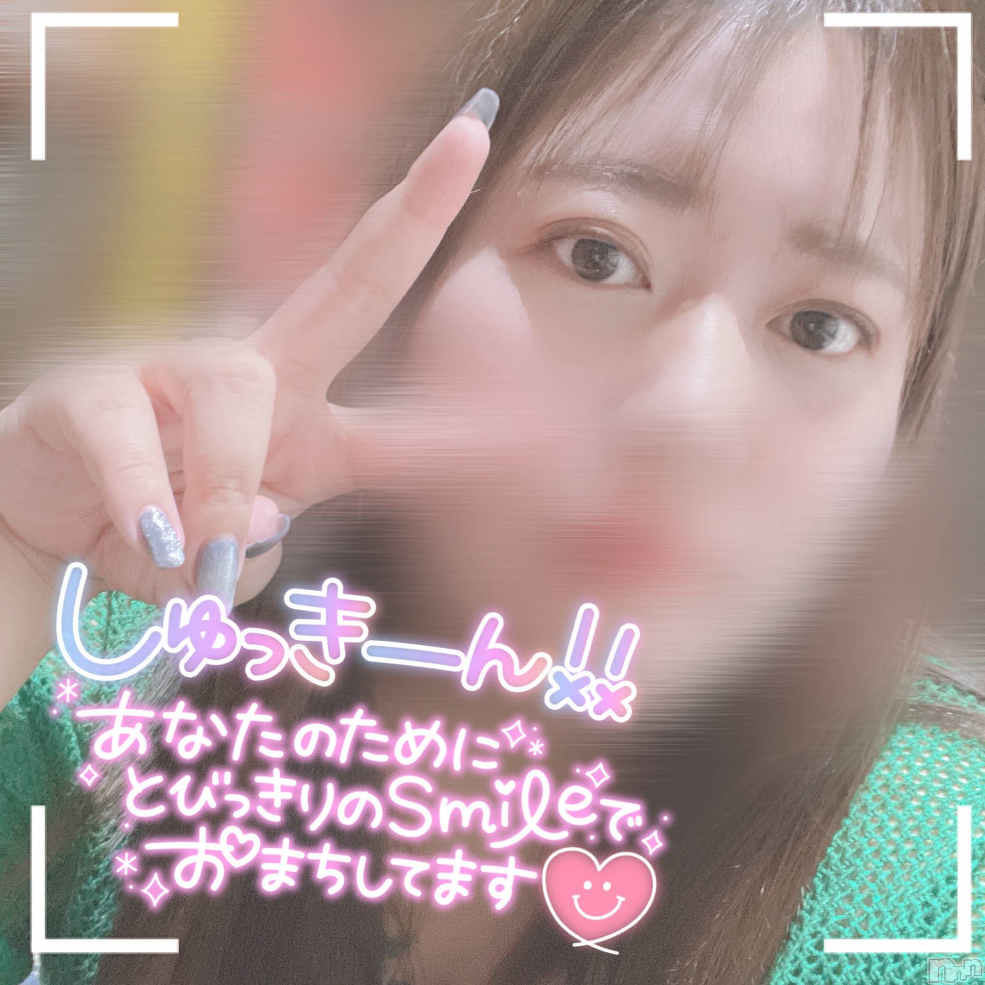 上越人妻デリヘル上越最安値！奥様Deli急便(ジョウエツサイヤスネ！オクサマデリキュウビン)激レア単発「出勤　しゅり(26)の2023年9月6日写メブログ「出勤しました❤︎」