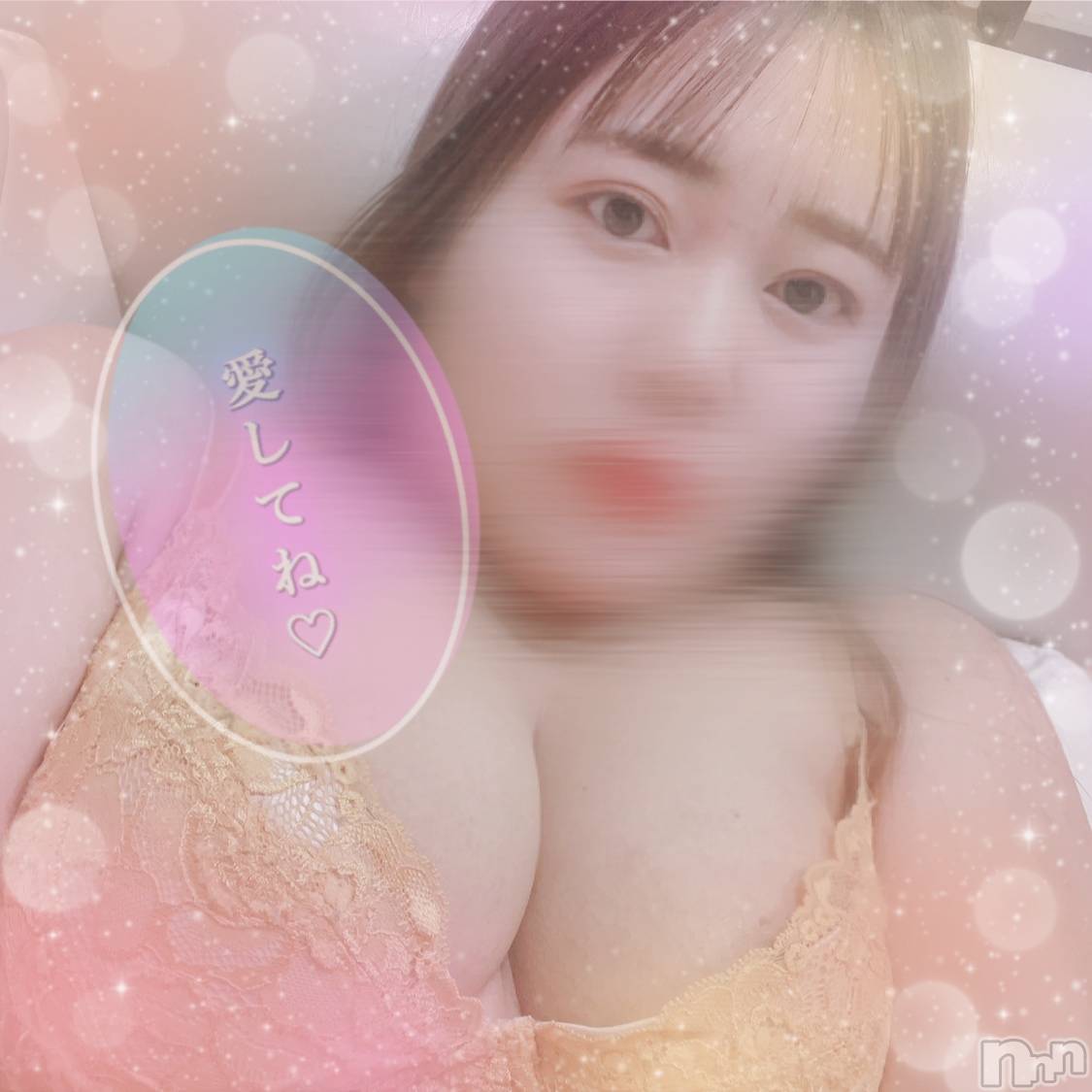 上越人妻デリヘル上越最安値！奥様Deli急便(ジョウエツサイヤスネ！オクサマデリキュウビン)激レア単発「出勤　しゅり(26)の2023年9月15日写メブログ「ハロ！」
