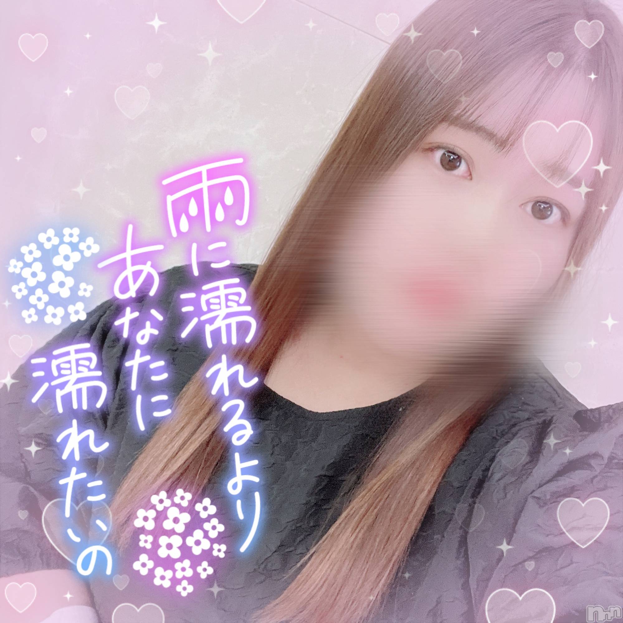 上越人妻デリヘル上越最安値！奥様Deli急便(ジョウエツサイヤスネ！オクサマデリキュウビン)激レア単発「出勤　しゅり(26)の2023年9月19日写メブログ「決まりました～◯」