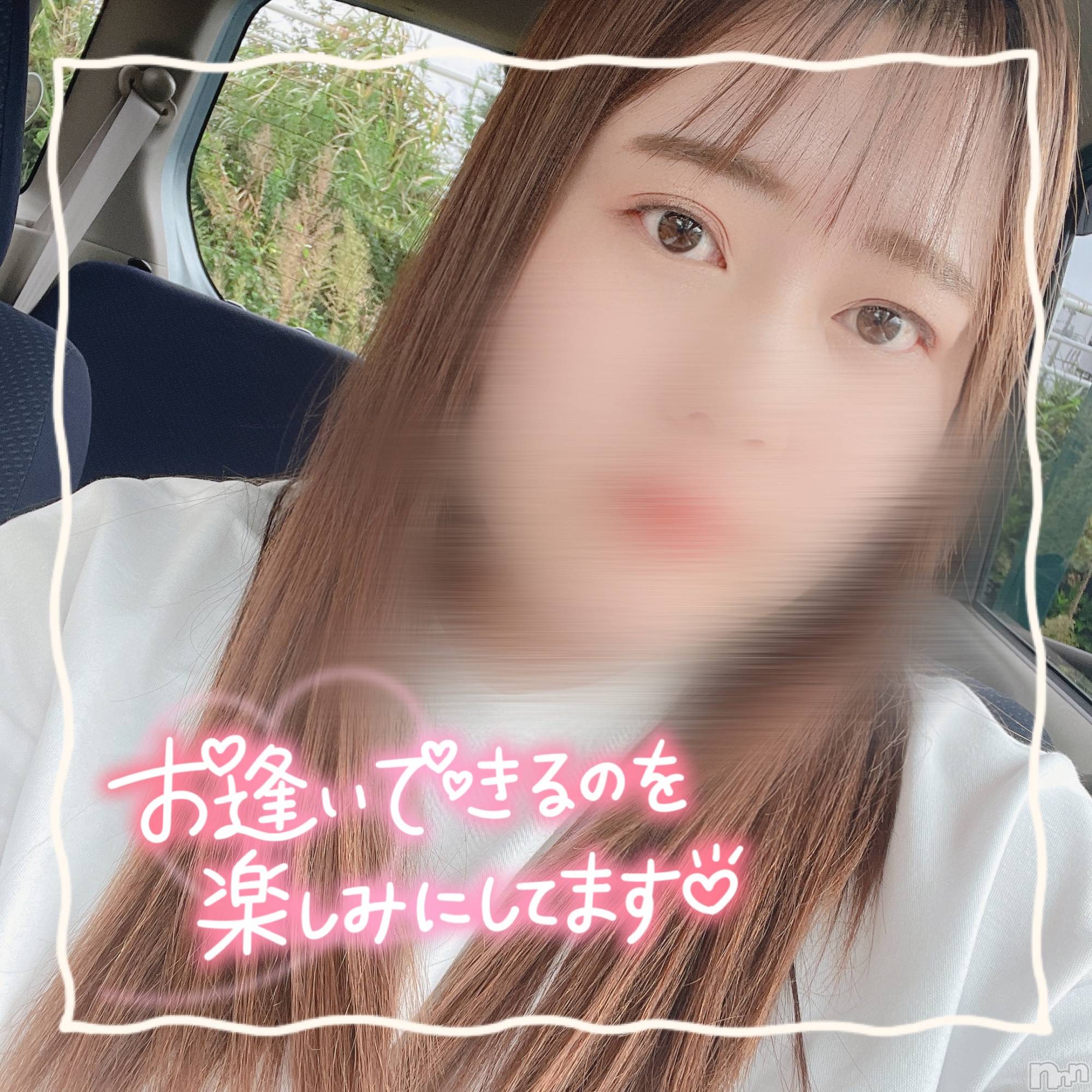 上越人妻デリヘル上越最安値！奥様Deli急便(ジョウエツサイヤスネ！オクサマデリキュウビン)激レア単発「出勤　しゅり(26)の2023年9月28日写メブログ「いくよーん。」