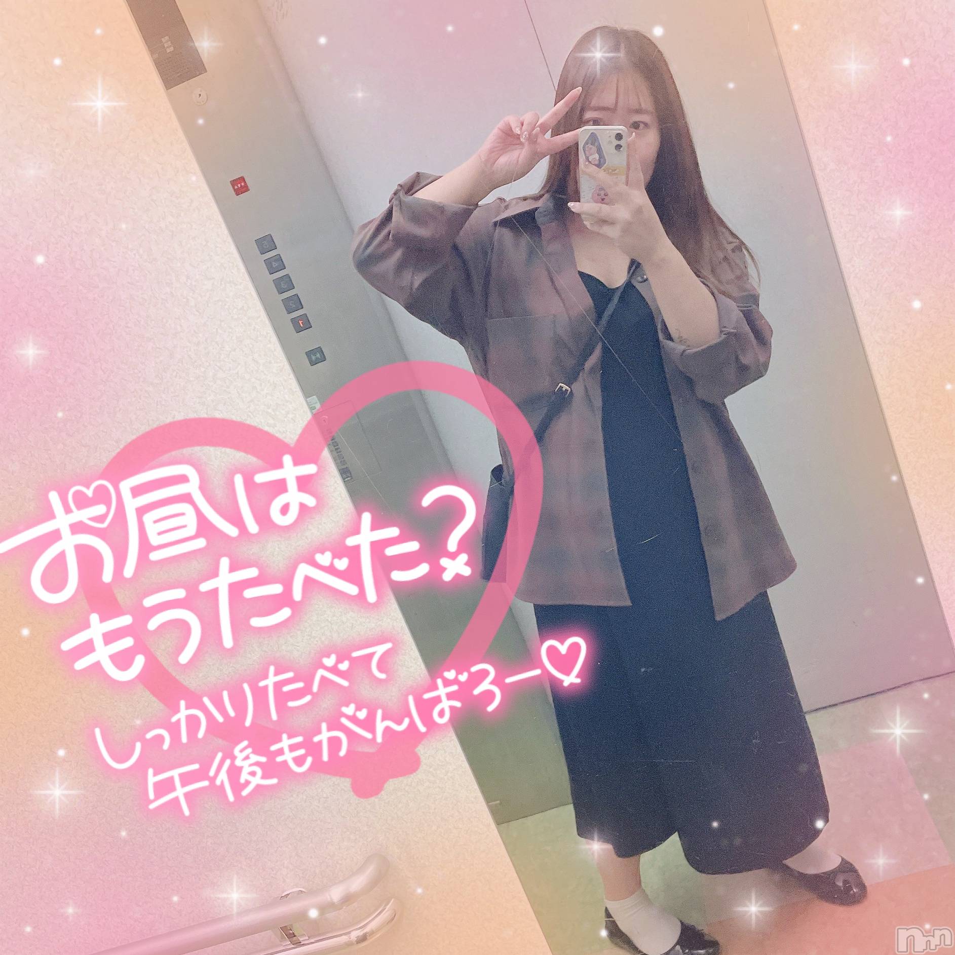 上越人妻デリヘル上越最安値！奥様Deli急便(ジョウエツサイヤスネ！オクサマデリキュウビン)激レア単発「出勤　しゅり(26)の2023年10月6日写メブログ「このシャツ」