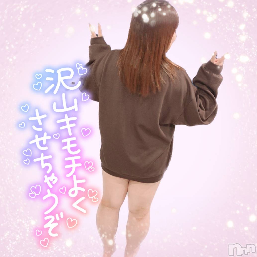 上越人妻デリヘル上越最安値！奥様Deli急便(ジョウエツサイヤスネ！オクサマデリキュウビン)激レア単発「出勤　しゅり(26)の2023年10月8日写メブログ「おはよううううっ」