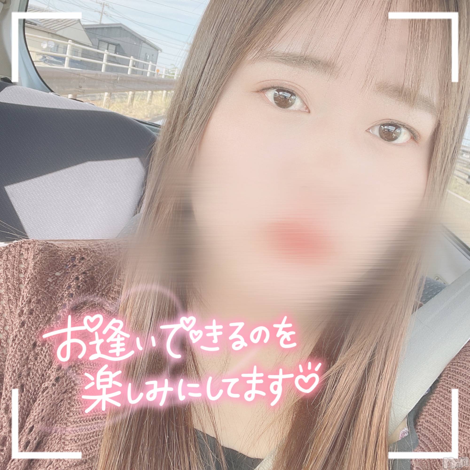 上越人妻デリヘル上越最安値！奥様Deli急便(ジョウエツサイヤスネ！オクサマデリキュウビン)激レア単発「出勤　しゅり(26)の2023年10月8日写メブログ「向かってるけど、、」