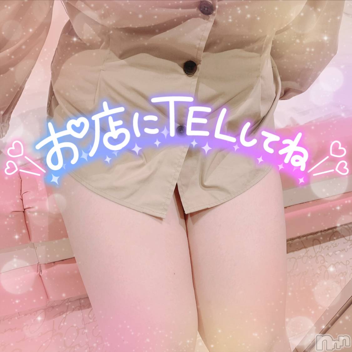 上越人妻デリヘル上越最安値！奥様Deli急便(ジョウエツサイヤスネ！オクサマデリキュウビン)激レア単発「出勤　しゅり(26)の2023年10月18日写メブログ「見ちゃう？見ちゃうの？笑」