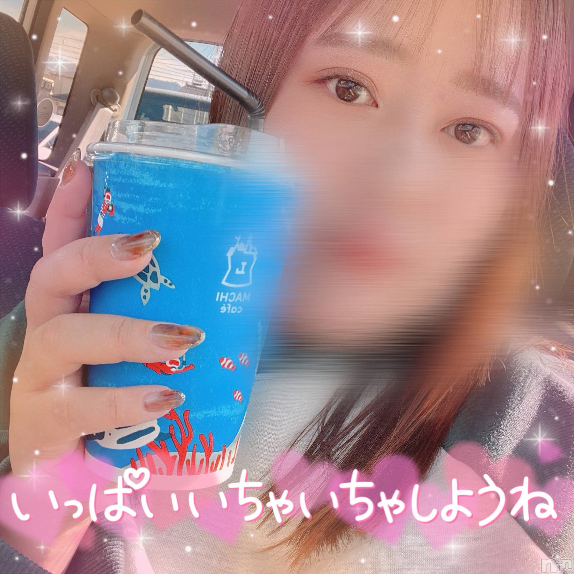 上越人妻デリヘル上越最安値！奥様Deli急便(ジョウエツサイヤスネ！オクサマデリキュウビン)激レア単発「出勤　しゅり(26)の2023年10月24日写メブログ「時間に悠長なわたし」