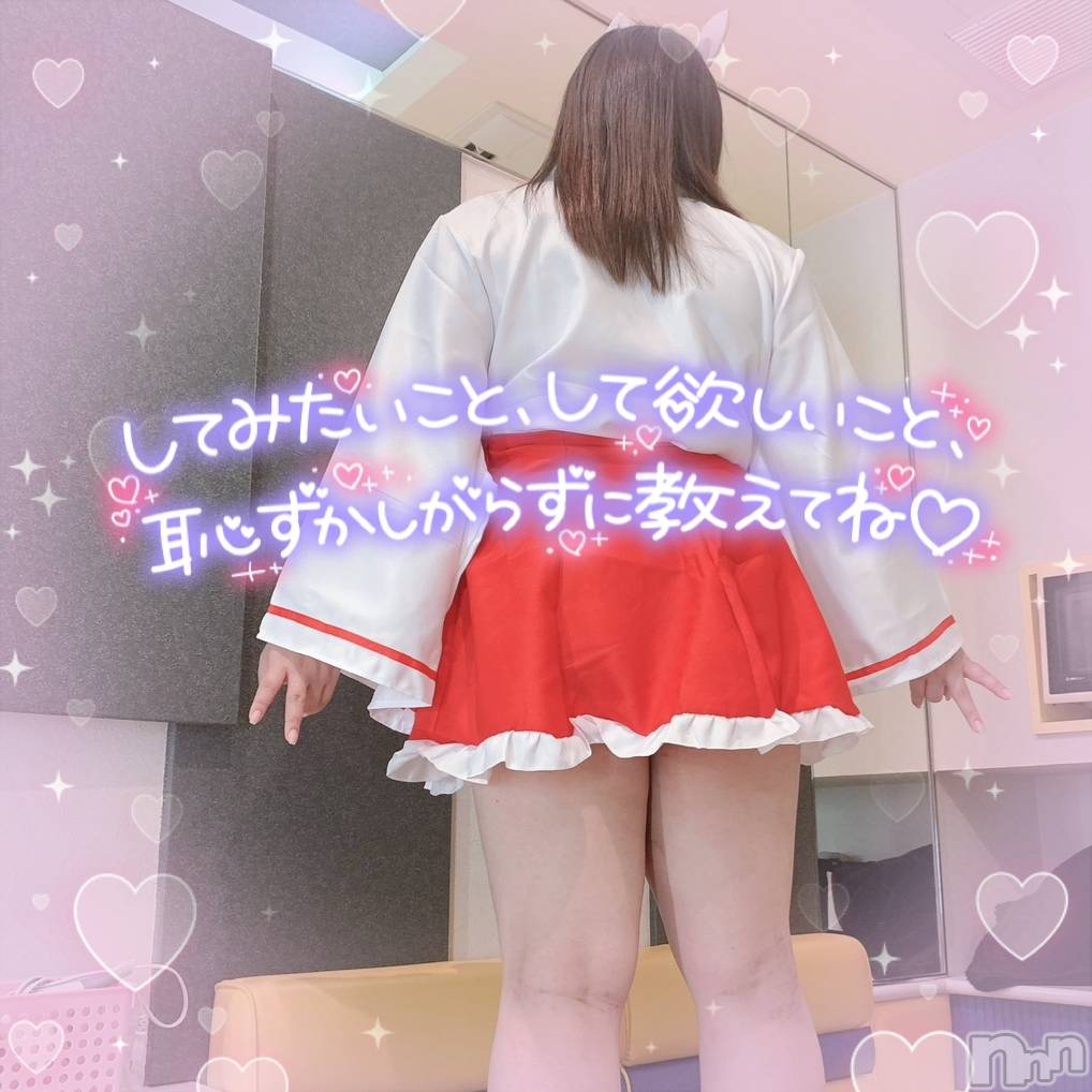 上越人妻デリヘル上越最安値！奥様Deli急便(ジョウエツサイヤスネ！オクサマデリキュウビン)激レア単発「出勤　しゅり(26)の2023年10月26日写メブログ「いきまーすっ」
