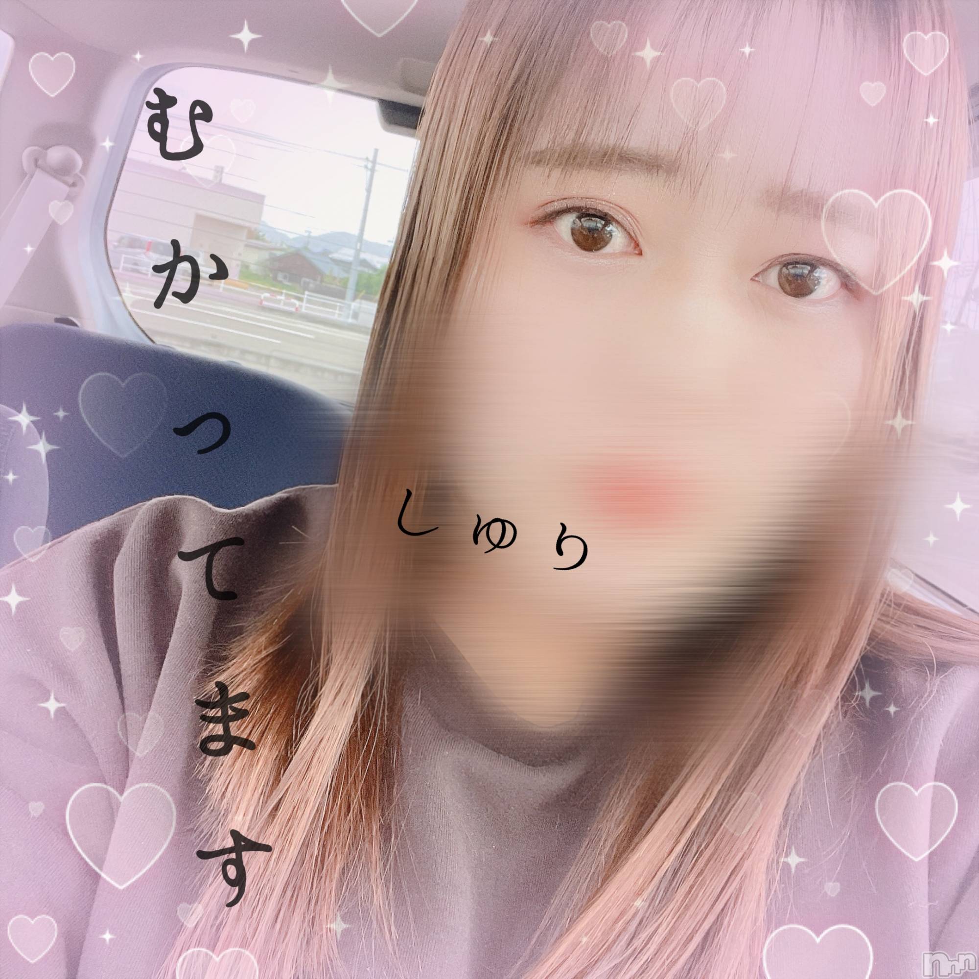 上越人妻デリヘル上越最安値！奥様Deli急便(ジョウエツサイヤスネ！オクサマデリキュウビン)激レア単発「出勤　しゅり(26)の2023年11月7日写メブログ「結局シてしまった🌟」