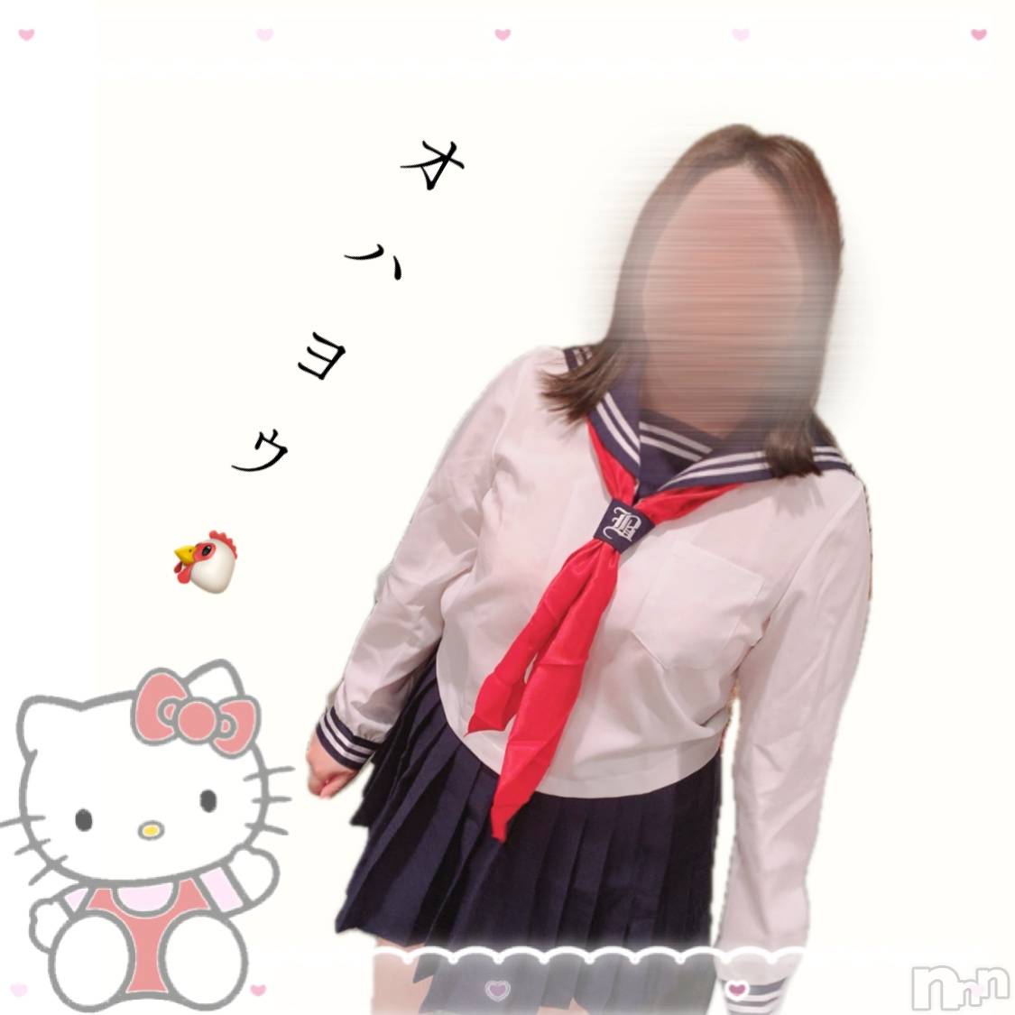 上越人妻デリヘル上越最安値！奥様Deli急便(ジョウエツサイヤスネ！オクサマデリキュウビン)激レア単発「出勤　しゅり(26)の2023年11月10日写メブログ「朝起きたら隣に風俗嬢がいた」
