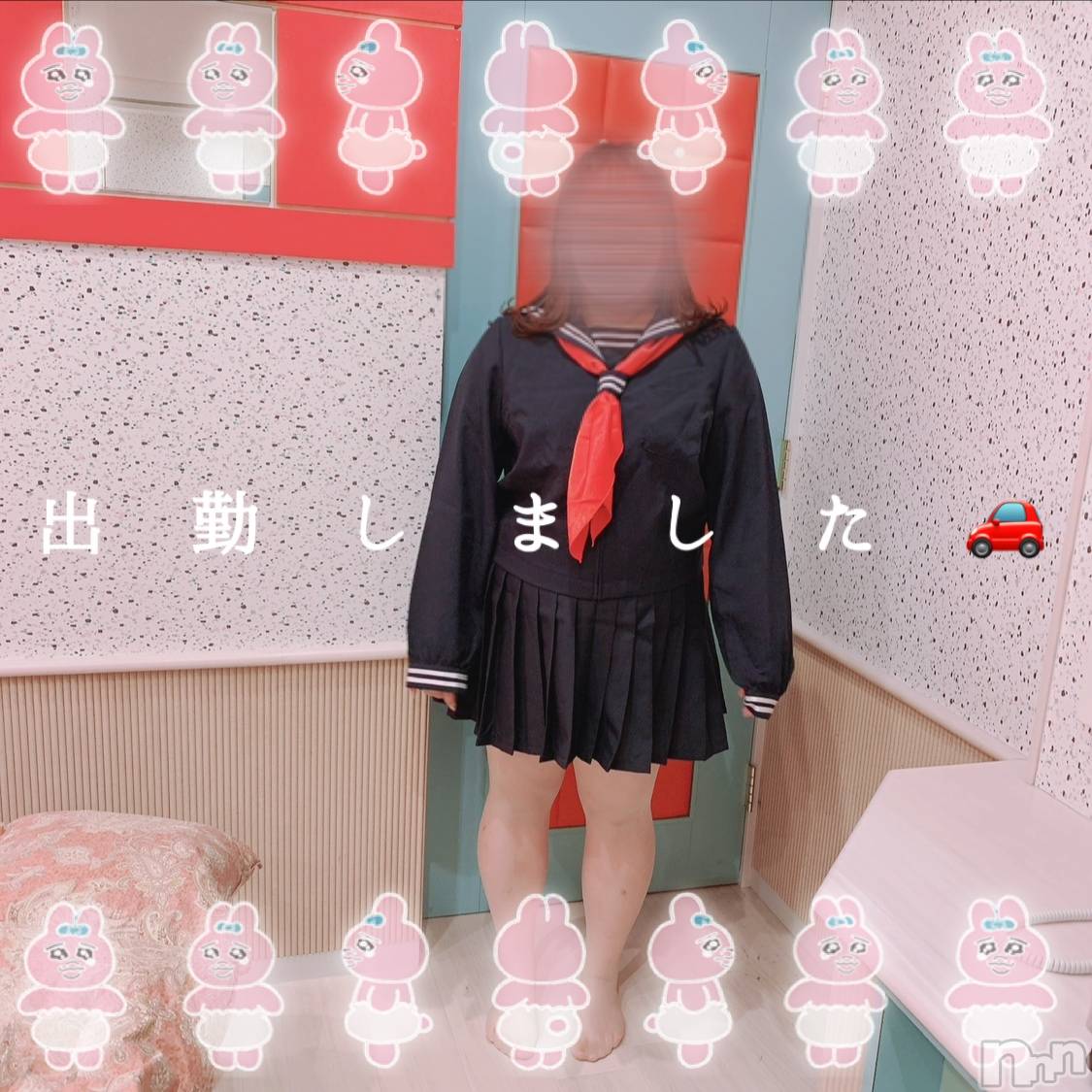 上越人妻デリヘル上越最安値！奥様Deli急便(ジョウエツサイヤスネ！オクサマデリキュウビン)激レア単発「出勤　しゅり(26)の2023年11月10日写メブログ「14:30～ありがと❣️」