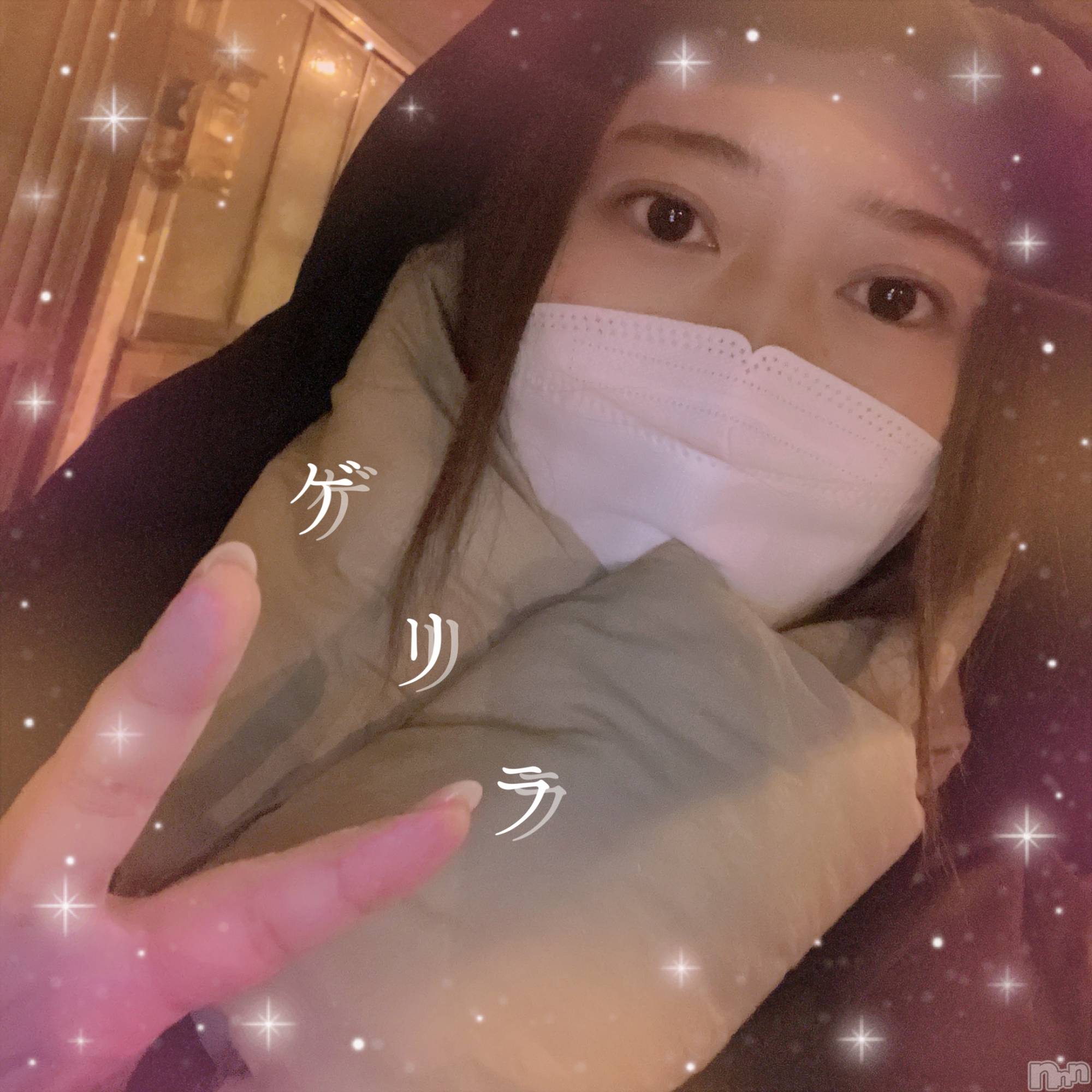 上越人妻デリヘル上越最安値！奥様Deli急便(ジョウエツサイヤスネ！オクサマデリキュウビン)激レア単発「出勤　しゅり(26)の2023年12月26日写メブログ「またやります😂😂😂これが最後っ！」