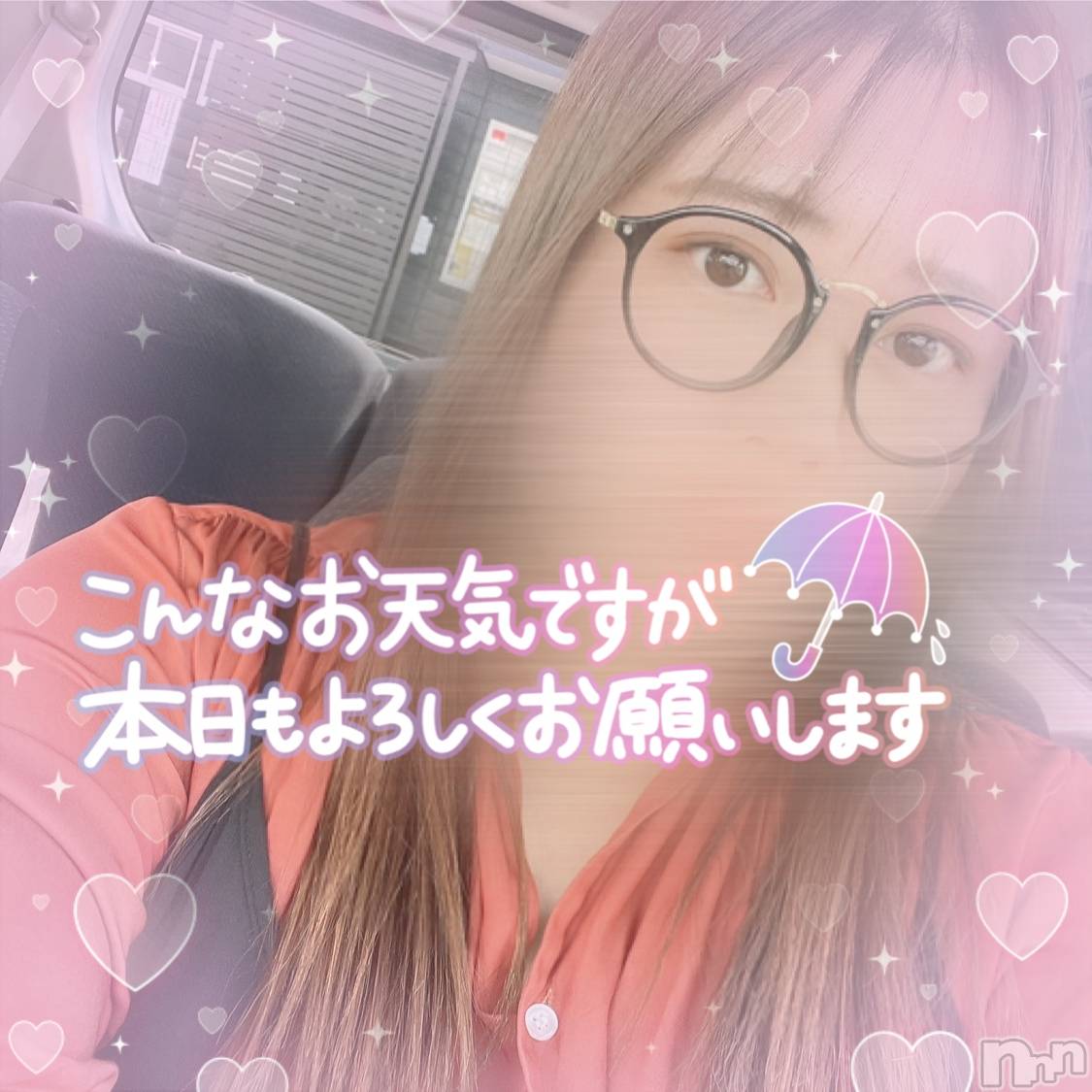 上越人妻デリヘル上越最安値！奥様Deli急便(ジョウエツサイヤスネ！オクサマデリキュウビン)激レア単発「出勤　しゅり(26)の2023年12月30日写メブログ「おはよっっ」