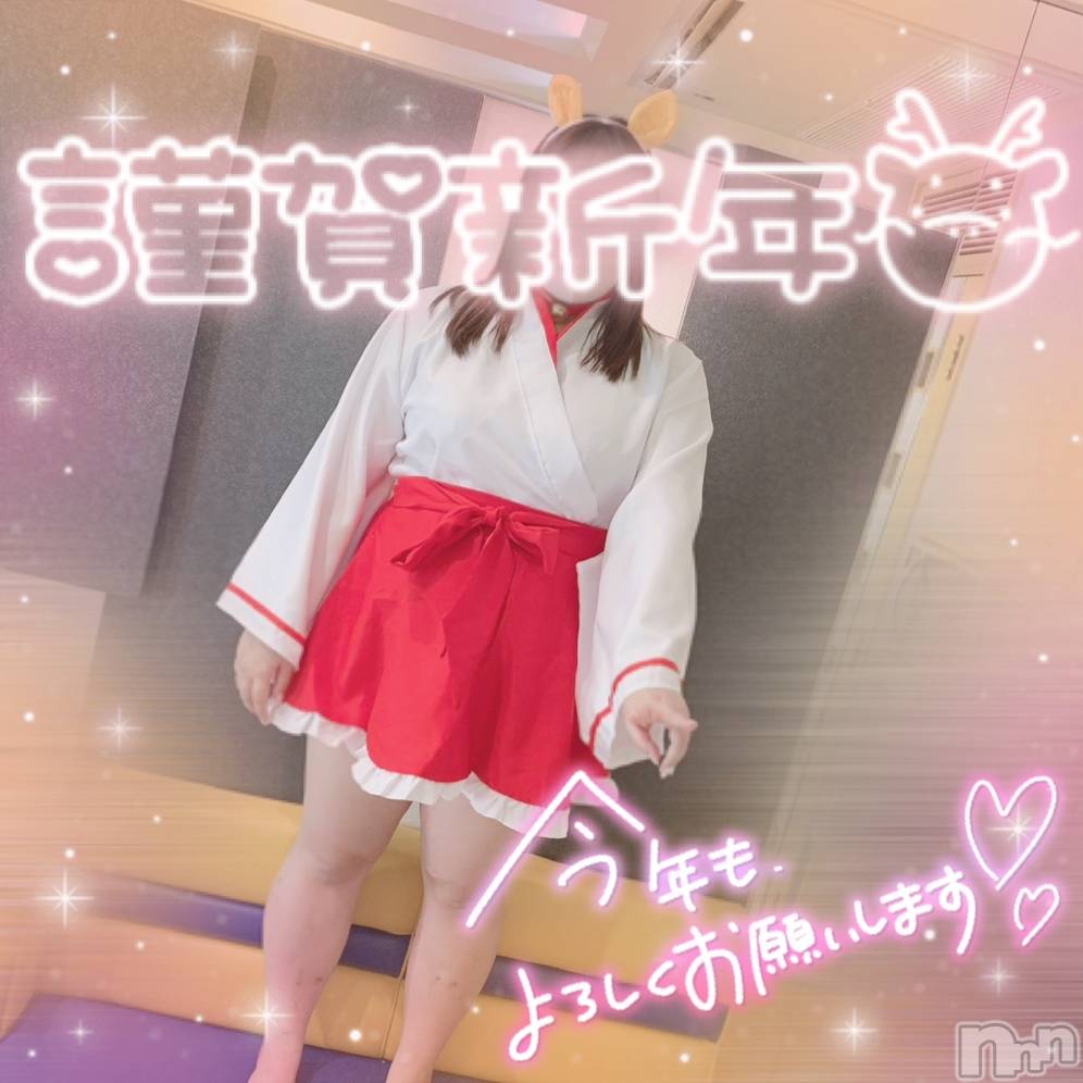 上越人妻デリヘル上越最安値！奥様Deli急便(ジョウエツサイヤスネ！オクサマデリキュウビン)激レア単発「出勤　しゅり(26)の2024年1月1日写メブログ「あけましておめでとうございます🎍」