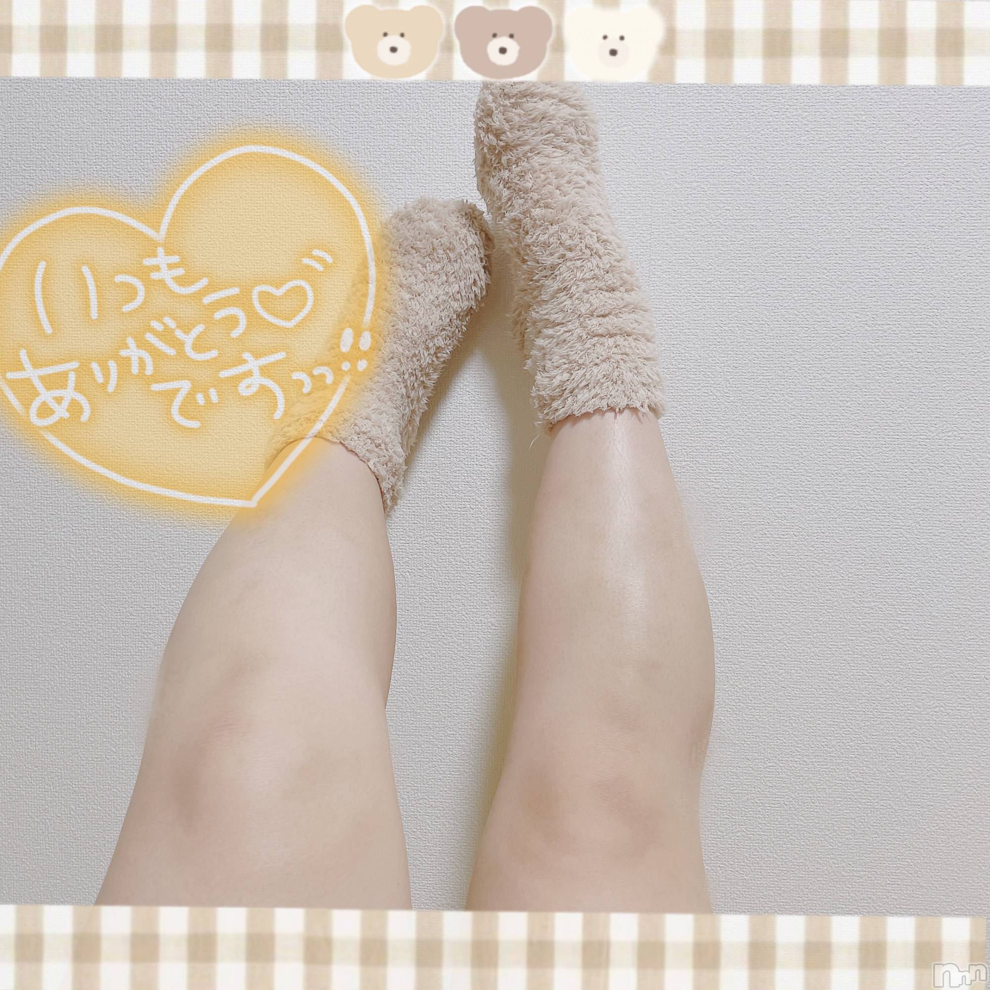 上越人妻デリヘル上越最安値！奥様Deli急便(ジョウエツサイヤスネ！オクサマデリキュウビン)激レア単発「出勤　しゅり(26)の2024年1月4日写メブログ「スタート」