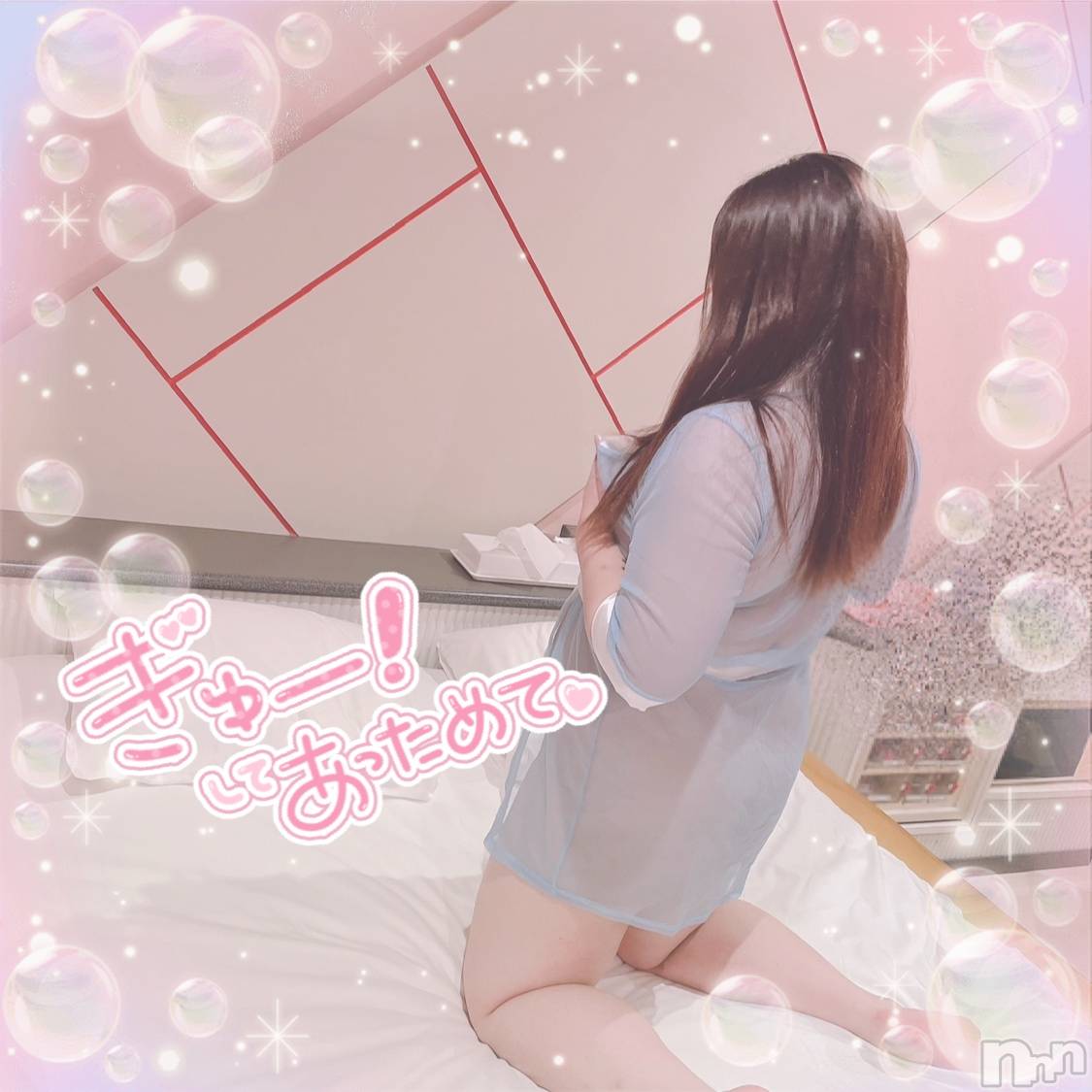 上越人妻デリヘル上越最安値！奥様Deli急便(ジョウエツサイヤスネ！オクサマデリキュウビン)激レア単発「出勤　しゅり(26)の2024年1月26日写メブログ「これから、、、」