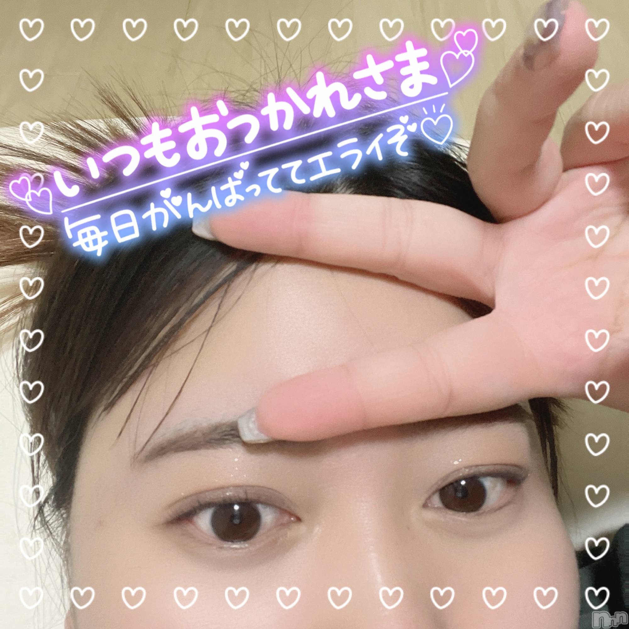 上越人妻デリヘル上越最安値！奥様Deli急便(ジョウエツサイヤスネ！オクサマデリキュウビン)激レア単発「出勤　しゅり(26)の2024年2月2日写メブログ「半年以上も。」