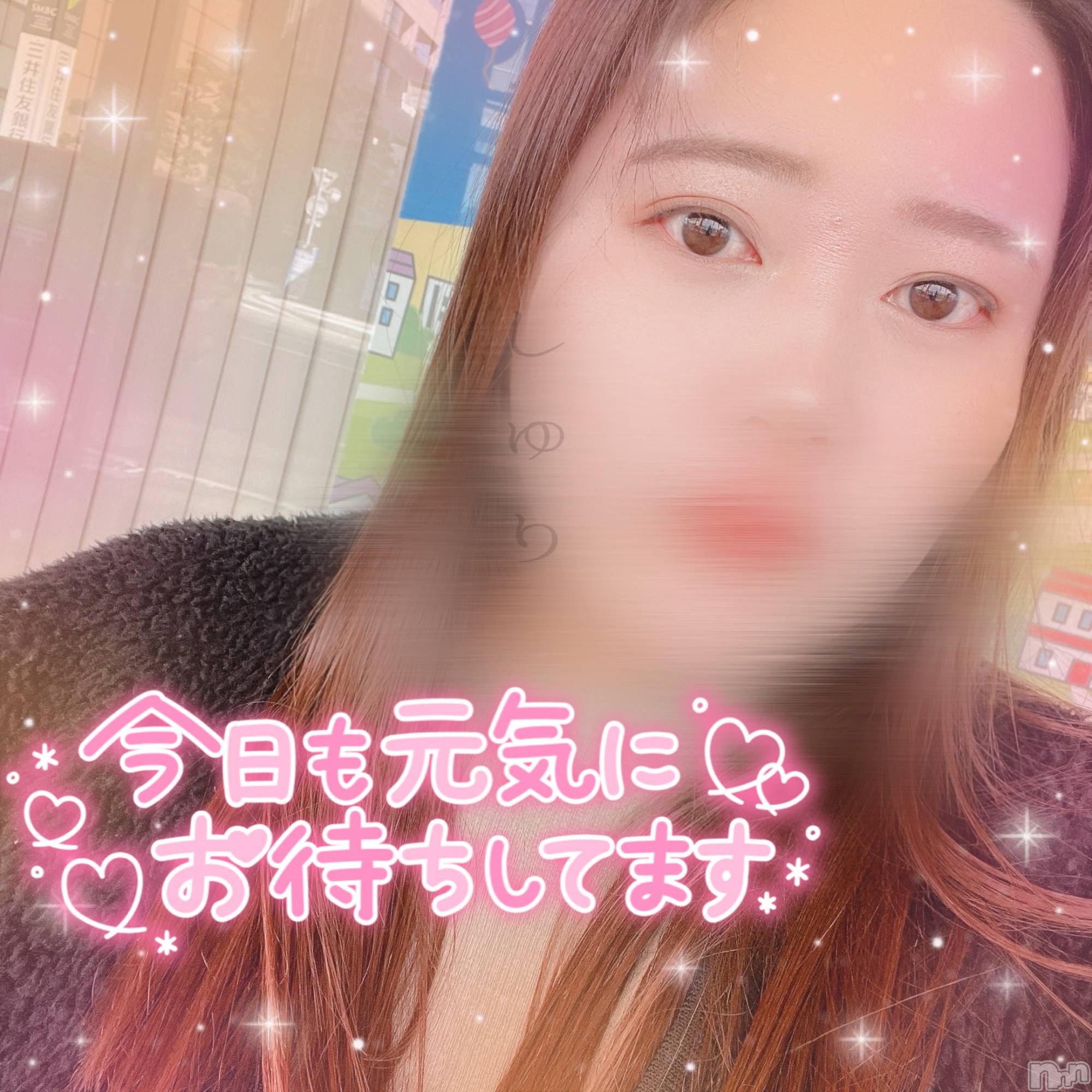 上越人妻デリヘル上越最安値！奥様Deli急便(ジョウエツサイヤスネ！オクサマデリキュウビン)激レア単発「出勤　しゅり(26)の2024年3月2日写メブログ「はっぴーはっぴー」