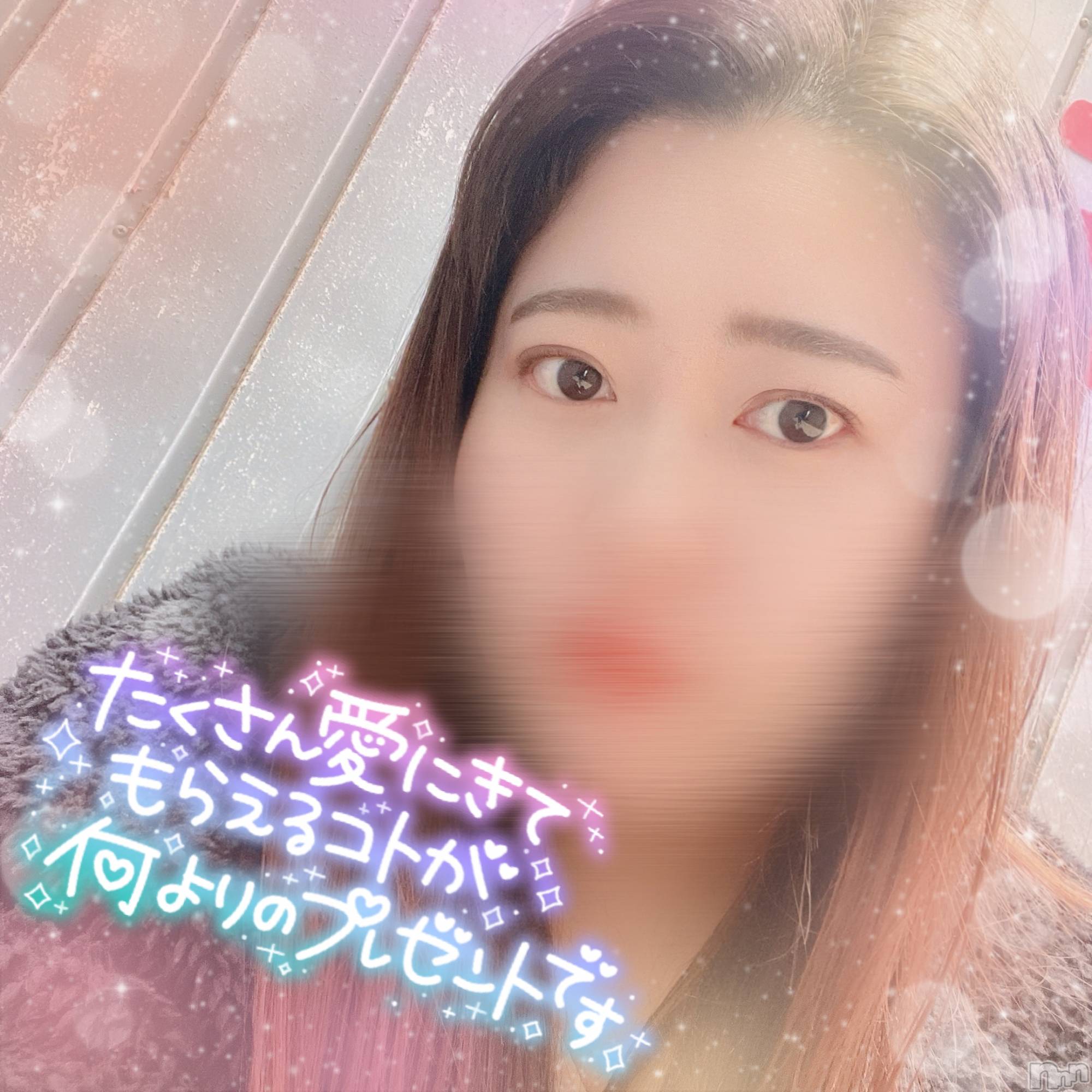 上越人妻デリヘル上越最安値！奥様Deli急便(ジョウエツサイヤスネ！オクサマデリキュウビン)激レア単発「出勤　しゅり(26)の2024年3月31日写メブログ「ありがとっ❤︎」