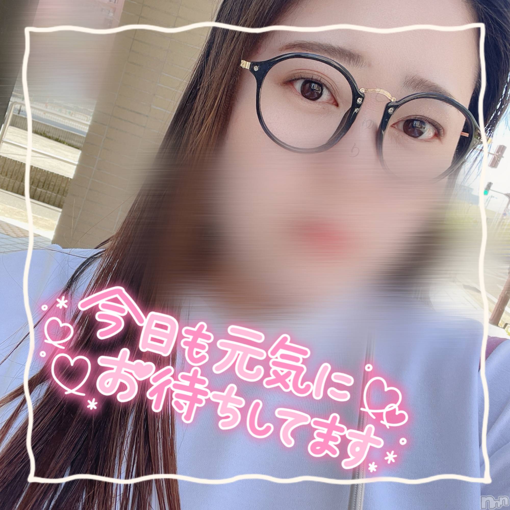 上越人妻デリヘル上越最安値！奥様Deli急便(ジョウエツサイヤスネ！オクサマデリキュウビン)激レア単発「出勤　しゅり(26)の2024年5月5日写メブログ「今日もスタート」