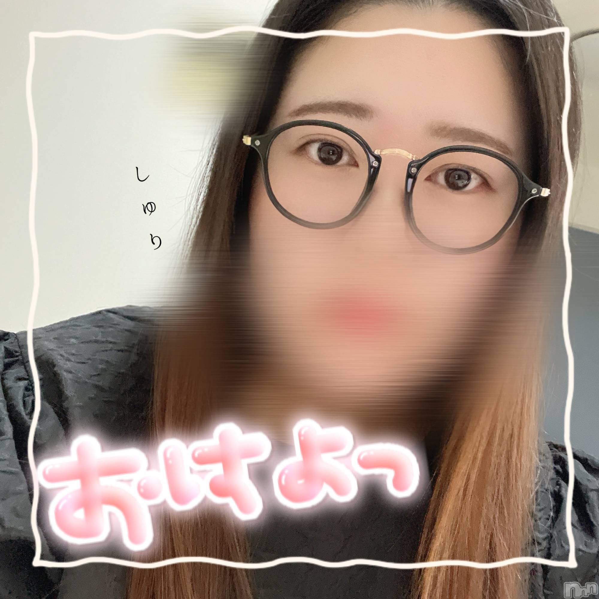 上越人妻デリヘル上越最安値！奥様Deli急便(ジョウエツサイヤスネ！オクサマデリキュウビン)激レア単発「出勤　しゅり(26)の2024年9月15日写メブログ「忘れ物はなんですか？」
