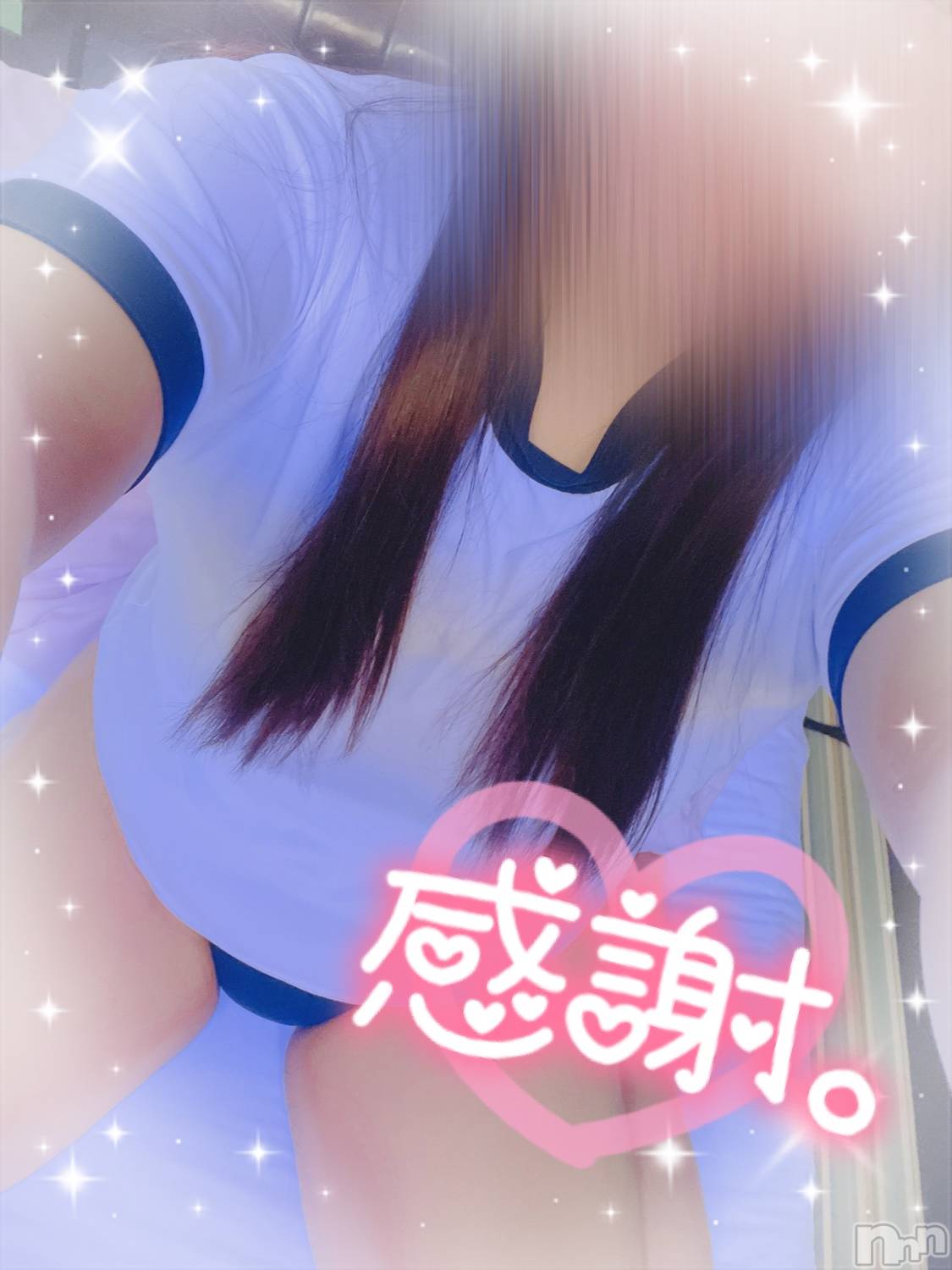 上越人妻デリヘル上越最安値！奥様Deli急便(ジョウエツサイヤスネ！オクサマデリキュウビン)激レア単発「出勤　しゅり(26)の2025年3月29日写メブログ「ありがとう❣️」
