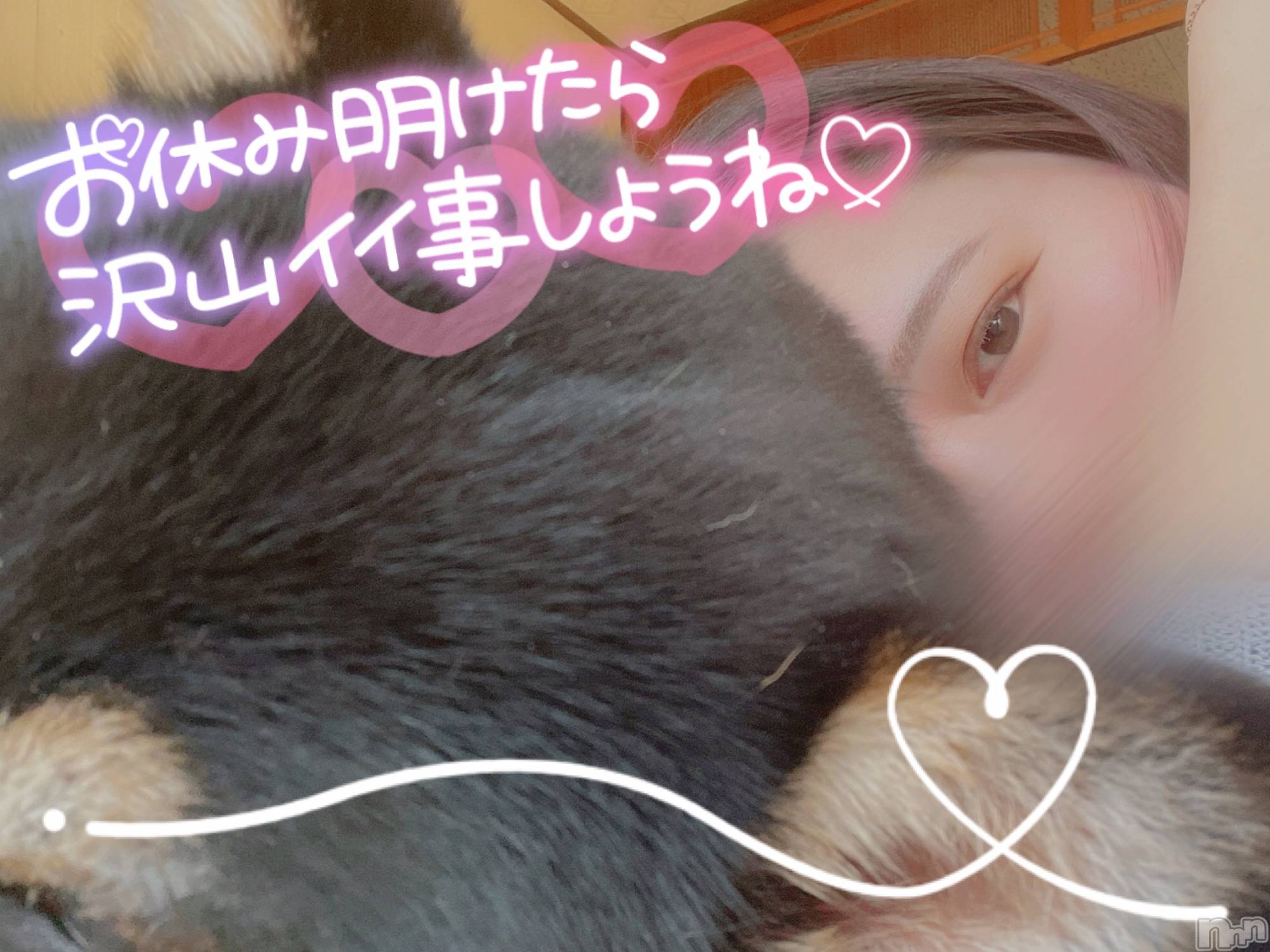 上越人妻デリヘル上越最安値！奥様Deli急便(ジョウエツサイヤスネ！オクサマデリキュウビン)激レア単発「出勤　しゅり(26)の2025年5月18日写メブログ「忘れた・・・？」