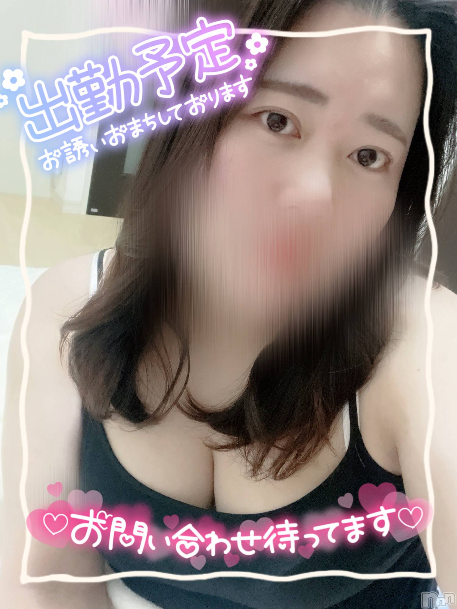 上越人妻デリヘル上越最安値！奥様Deli急便(ジョウエツサイヤスネ！オクサマデリキュウビン)激レア単発「出勤　しゅり(26)の2025年5月25日写メブログ「やっっっっと」