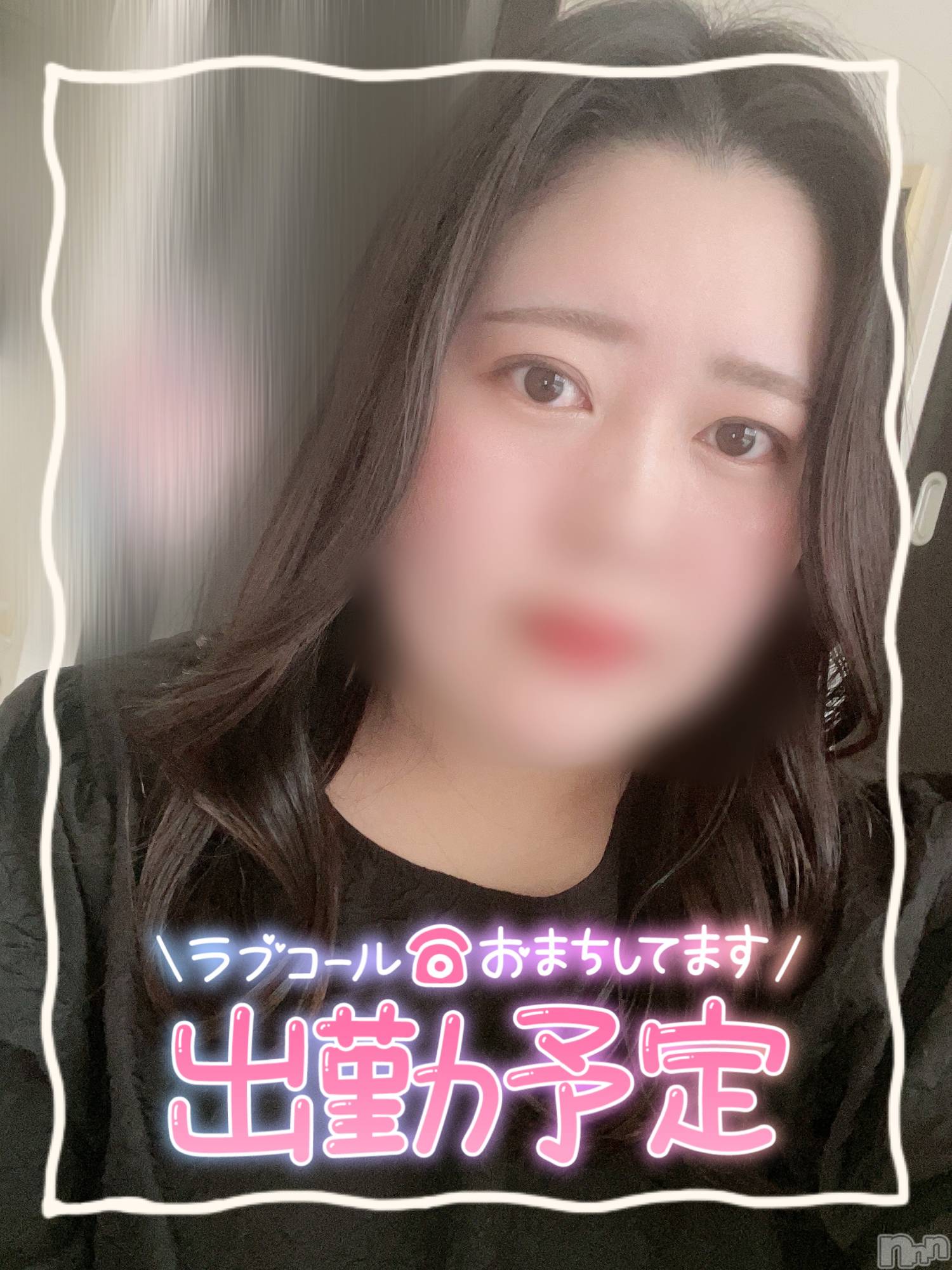 上越人妻デリヘル上越最安値！奥様Deli急便(ジョウエツサイヤスネ！オクサマデリキュウビン)激レア単発「出勤　しゅり(26)の2025年6月21日写メブログ「さすがにさ、、、（笑）」