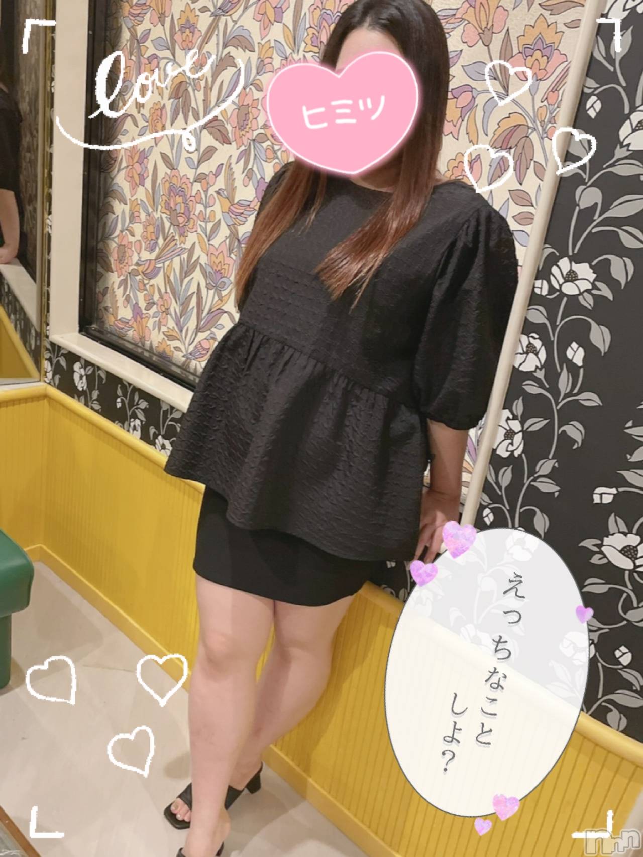 上越人妻デリヘル上越最安値！奥様Deli急便(ジョウエツサイヤスネ！オクサマデリキュウビン)激レア単発「出勤　しゅり(26)の2025年7月5日写メブログ「しゅっきん」