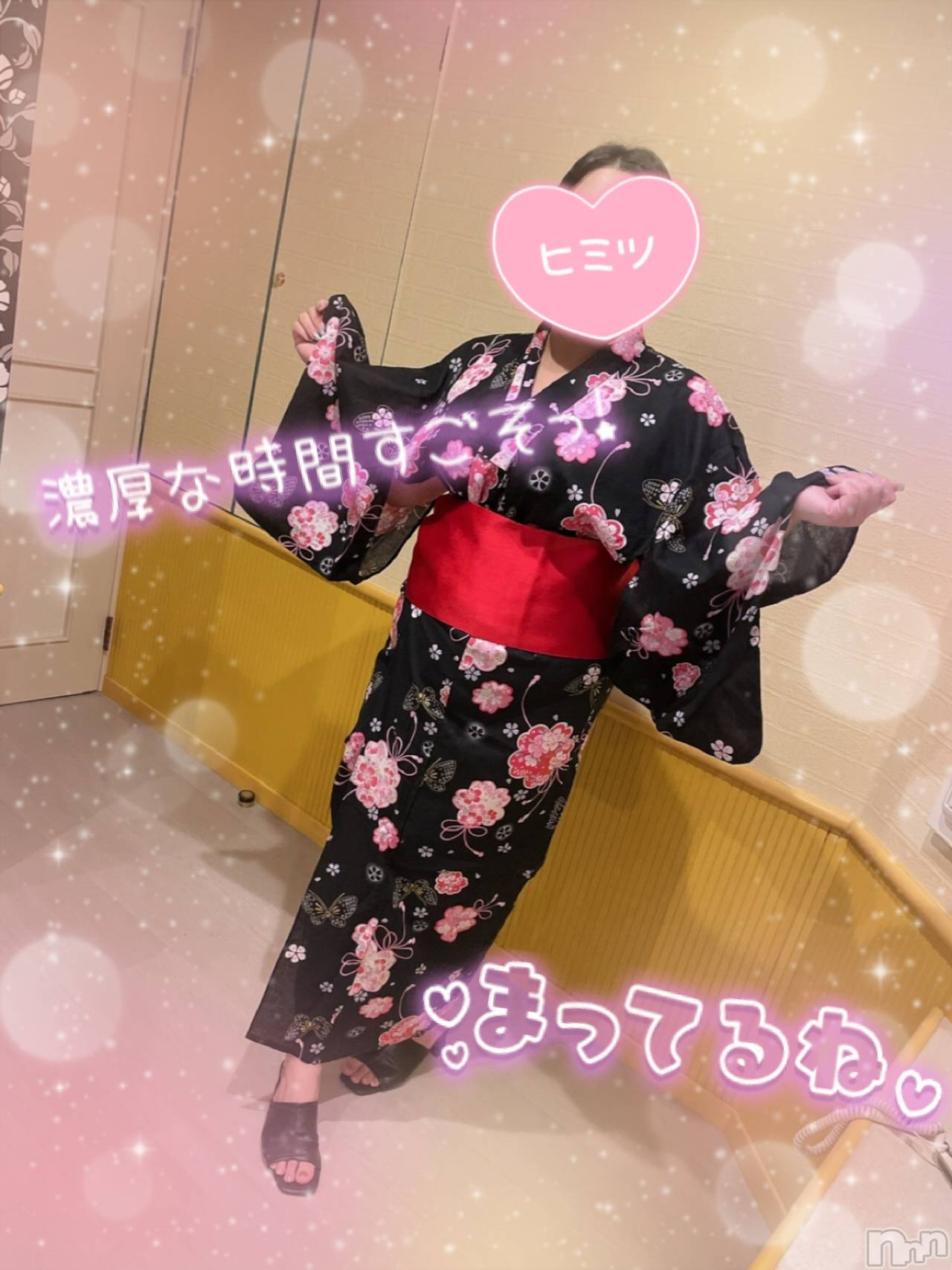 上越人妻デリヘル上越最安値！奥様Deli急便(ジョウエツサイヤスネ！オクサマデリキュウビン)激レア単発「出勤　しゅり(26)の2025年7月28日写メブログ「やっほ～っ」