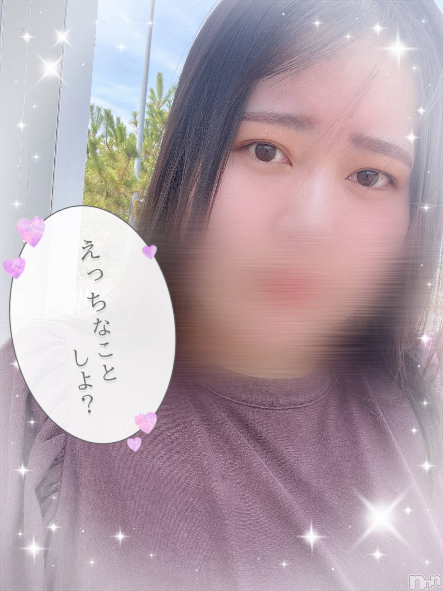 上越人妻デリヘル上越最安値！奥様Deli急便(ジョウエツサイヤスネ！オクサマデリキュウビン)激レア単発「出勤　しゅり(26)の2025年8月4日写メブログ「おはよっ❤︎」