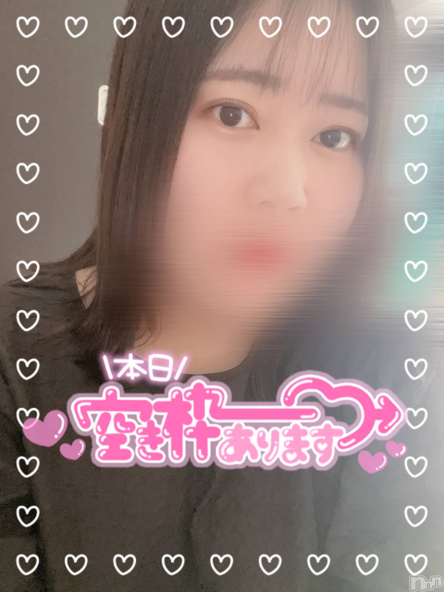 上越人妻デリヘル上越最安値！奥様Deli急便(ジョウエツサイヤスネ！オクサマデリキュウビン)激レア単発「出勤　しゅり(26)の2025年8月30日写メブログ「おぱんちゅ」