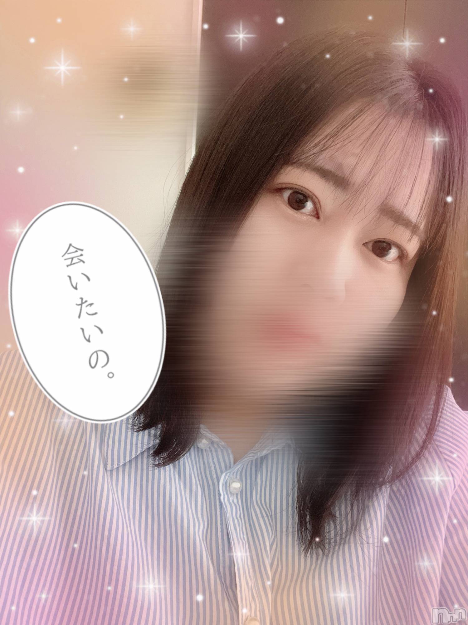 上越デリヘル上越最安値！奥様Deli急便(ジョウエツサイヤスネ！オクサマデリキュウビン)激レア単発「出勤　しゅり(26)の2025年9月27日写メブログ「やっほ～！」