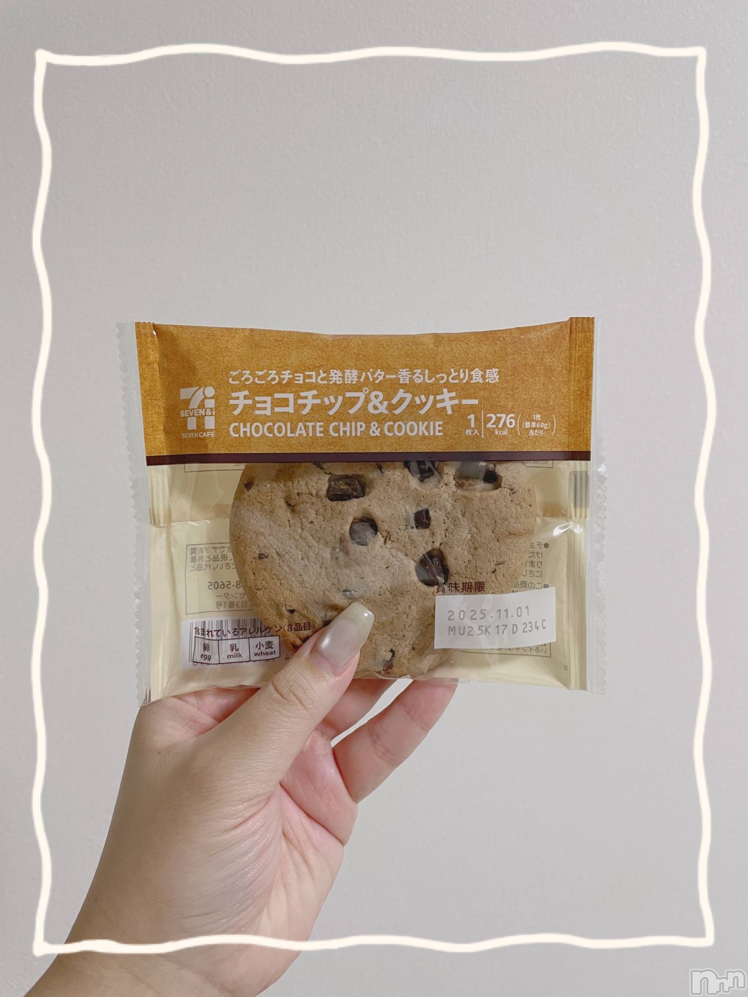 上越デリヘル上越最安値！奥様Deli急便(ジョウエツサイヤスネ！オクサマデリキュウビン)激レア単発「出勤　しゅり(26)の2025年10月15日写メブログ「ブーム」