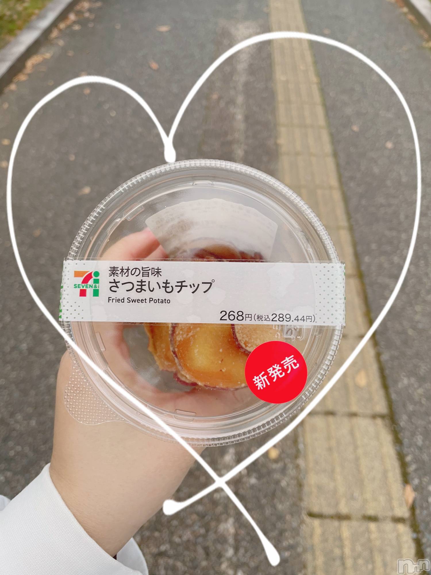 上越デリヘル上越最安値！奥様Deli急便(ジョウエツサイヤスネ！オクサマデリキュウビン)激レア単発「出勤　しゅり(26)の2025年10月24日写メブログ「およよ」