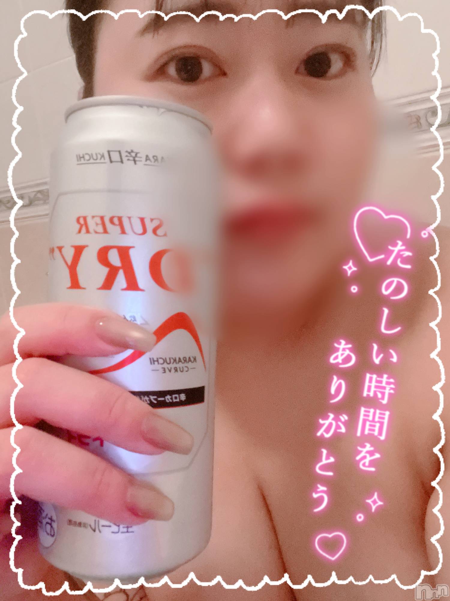 上越デリヘル上越最安値！奥様Deli急便(ジョウエツサイヤスネ！オクサマデリキュウビン)激レア単発「出勤　しゅり(26)の2025年11月1日写メブログ「ありがとうっ❤︎」