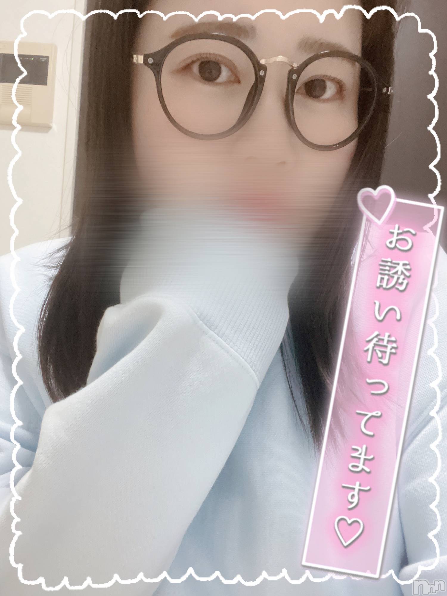 上越デリヘル上越最安値！奥様Deli急便(ジョウエツサイヤスネ！オクサマデリキュウビン)激レア単発「出勤　しゅり(26)の2025年11月18日写メブログ「最高にポンコツ❗️」