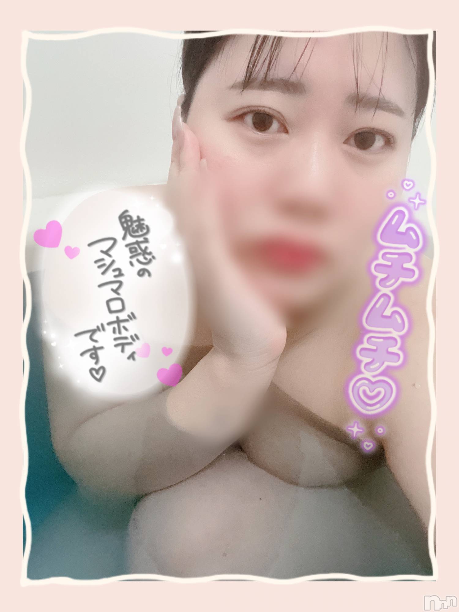 上越デリヘル上越最安値！奥様Deli急便(ジョウエツサイヤスネ！オクサマデリキュウビン)激レア単発「出勤　しゅり(26)の2025年11月21日写メブログ「やっほ～っっ」