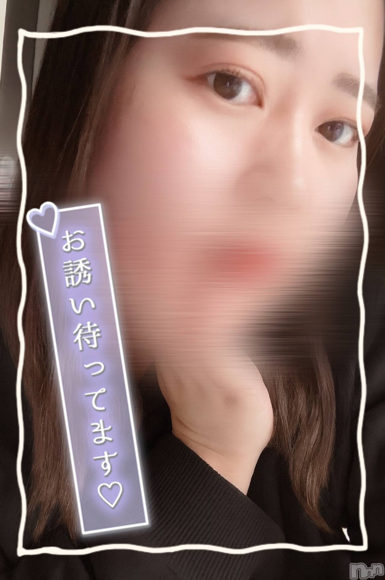 上越デリヘル上越最安値！奥様Deli急便(ジョウエツサイヤスネ！オクサマデリキュウビン)激レア単発「出勤　しゅり(26)の2025年11月30日写メブログ「おはよ～っ！」