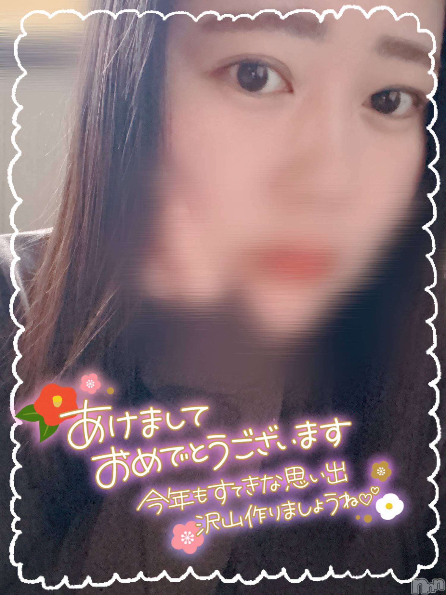 上越デリヘル上越最安値！奥様Deli急便(ジョウエツサイヤスネ！オクサマデリキュウビン)激レア単発「出勤　しゅり(26)の2026年1月2日写メブログ「２０２６年！」