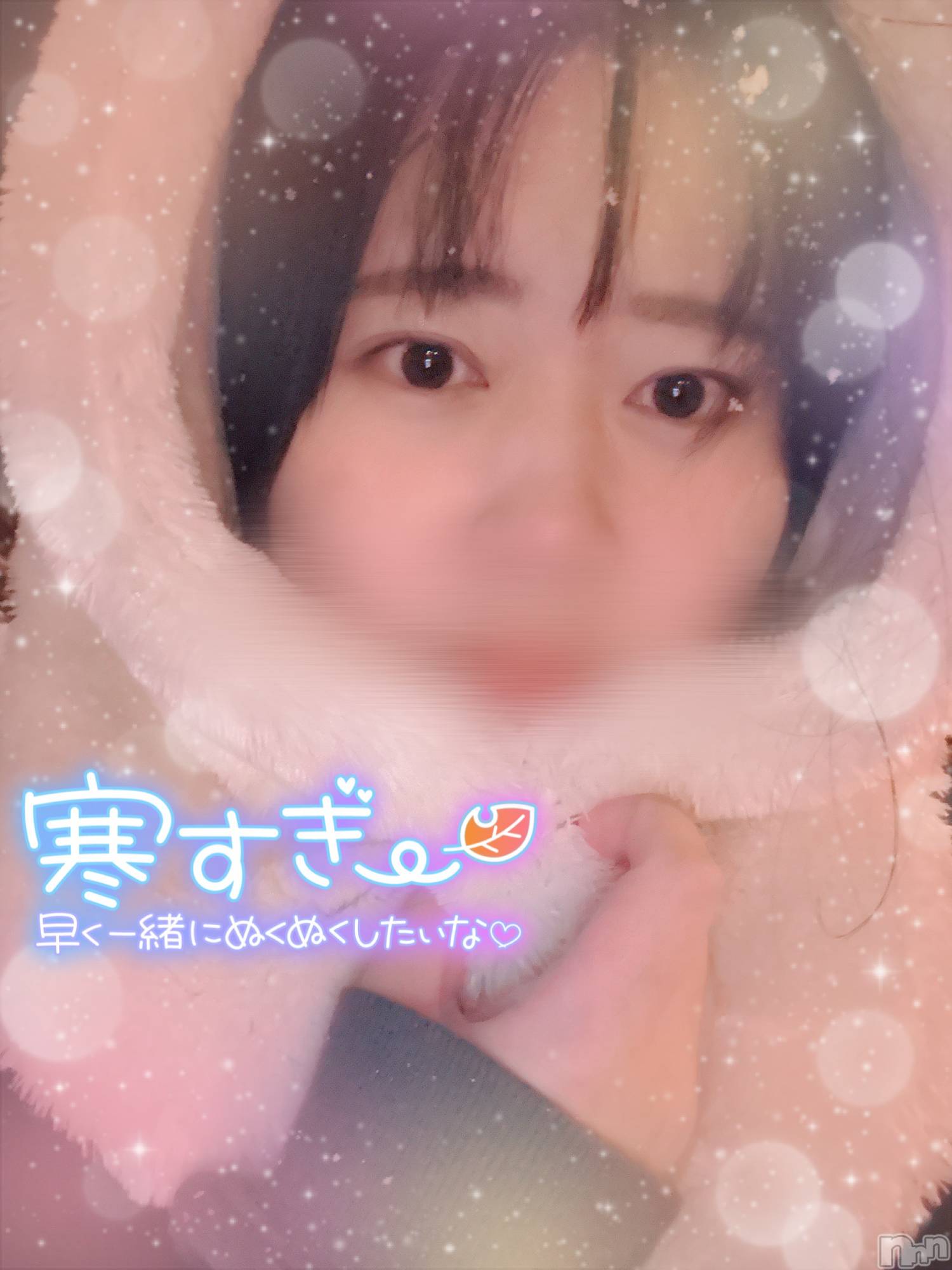 上越デリヘル上越最安値！奥様Deli急便(ジョウエツサイヤスネ！オクサマデリキュウビン)激レア単発「出勤　しゅり(26)の2026年1月28日写メブログ「どうなるか、、、？」