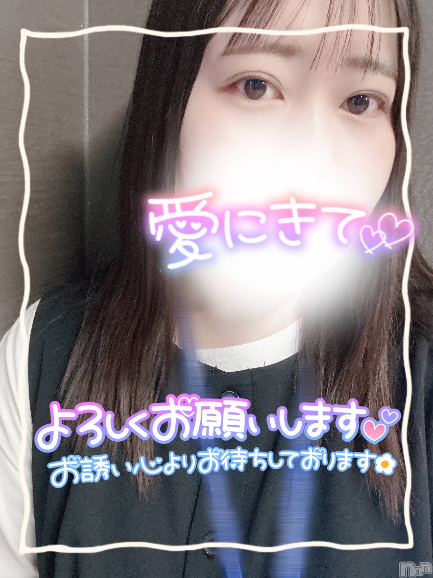 上越デリヘル上越最安値！奥様Deli急便(ジョウエツサイヤスネ！オクサマデリキュウビン)激レア単発「出勤　しゅり(26)の2026年2月22日写メブログ「出勤よてー！」