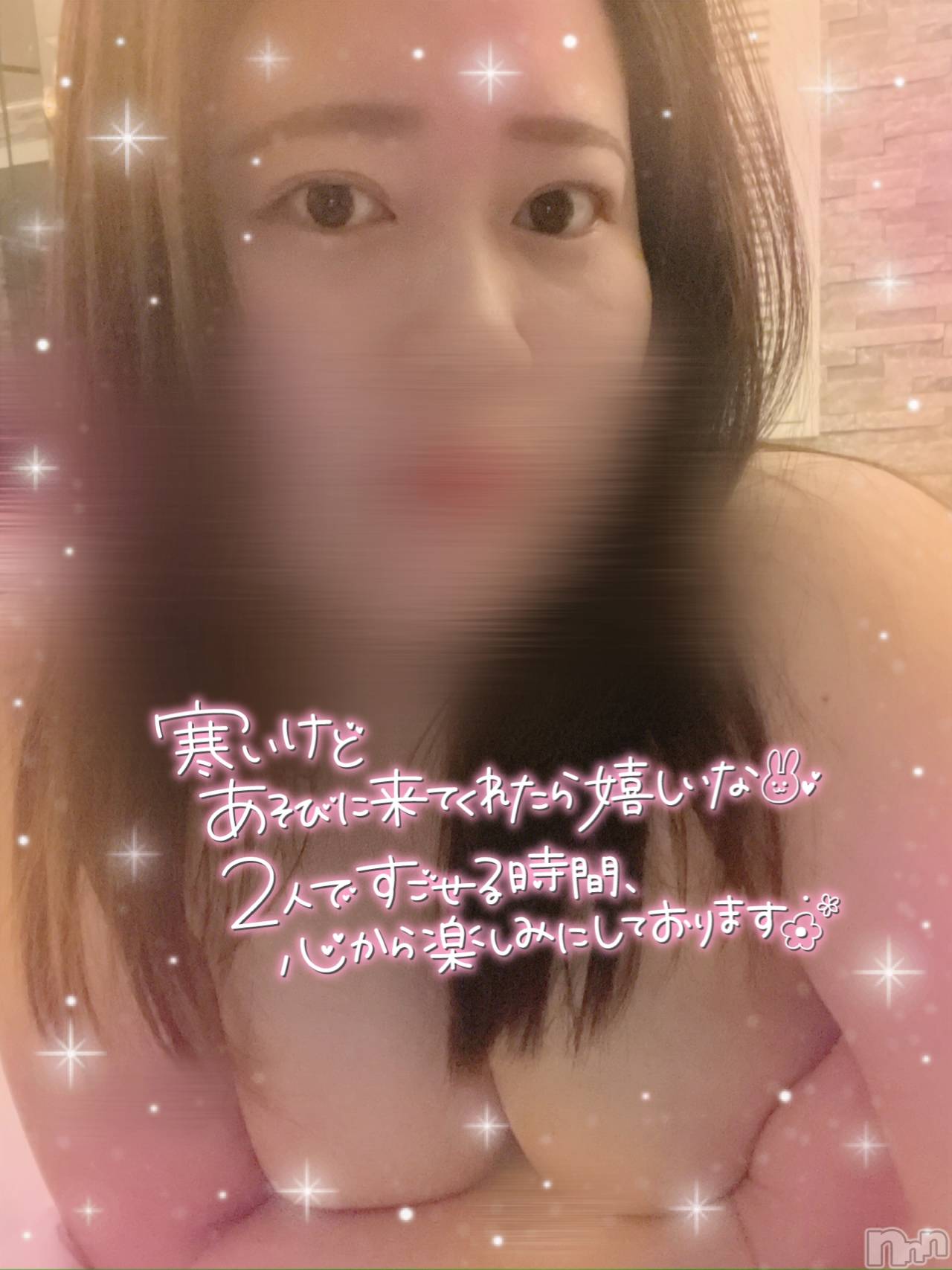 上越デリヘル上越最安値！奥様Deli急便(ジョウエツサイヤスネ！オクサマデリキュウビン)激レア単発「出勤　しゅり(26)の2026年2月25日写メブログ「あめおんな」