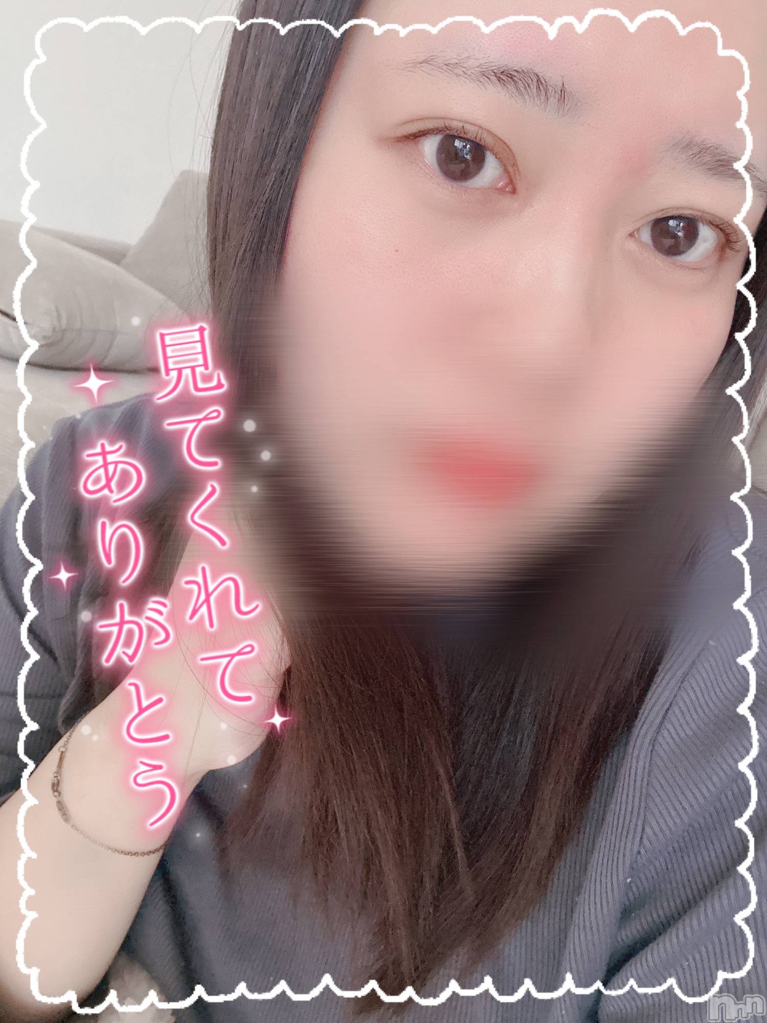 上越デリヘル上越最安値！奥様Deli急便(ジョウエツサイヤスネ！オクサマデリキュウビン)激レア単発「出勤　しゅり(26)の2026年4月9日写メブログ「変態なおにーさんたちへ」